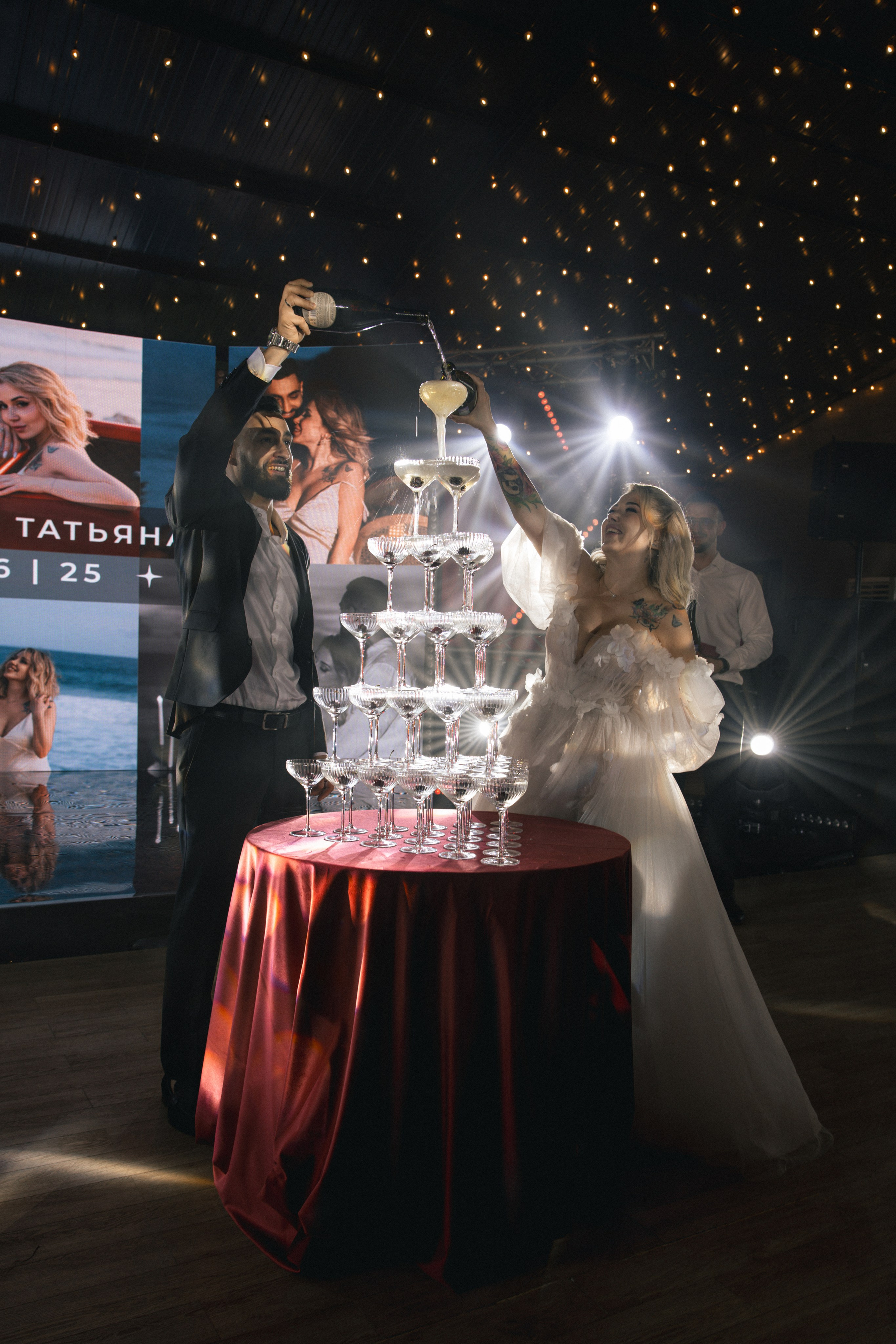 Татьяна и Максим. Свадебный и женский фотограф Рязань Москва Елена Епифанова