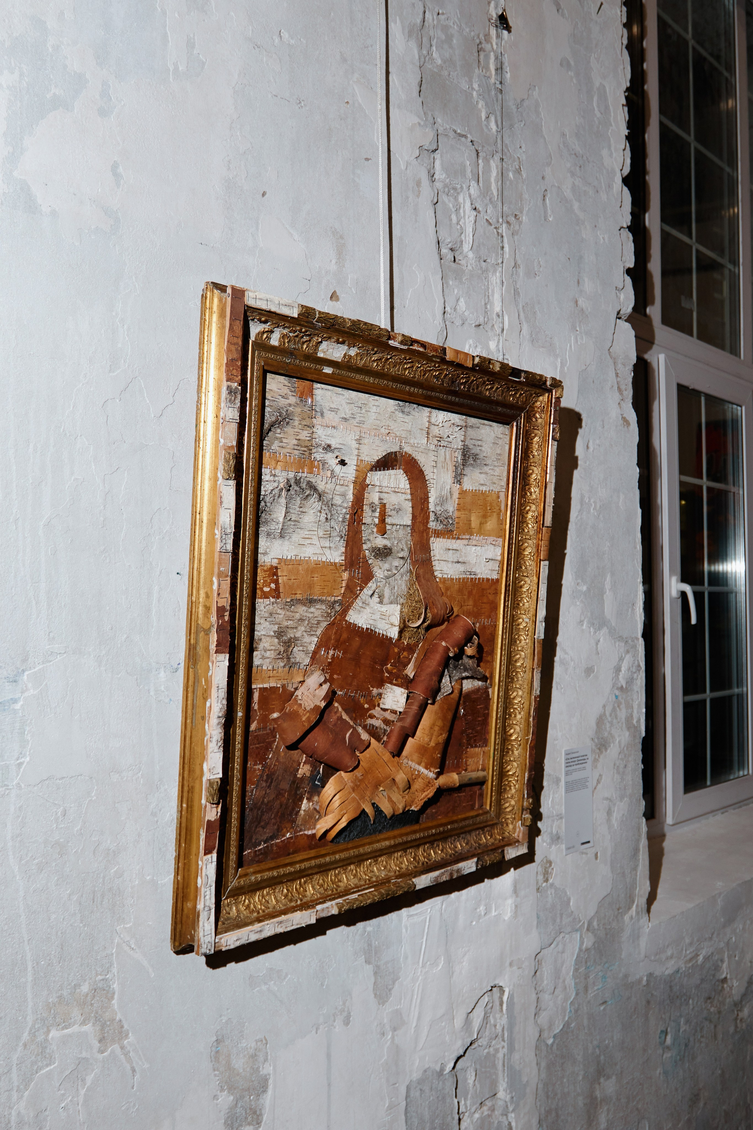 Parazitы в «Павильоне»? «Собака.ru» подарила Самаре биеннале. DENISOV ART (фото, видео, дизайн) САМАРА