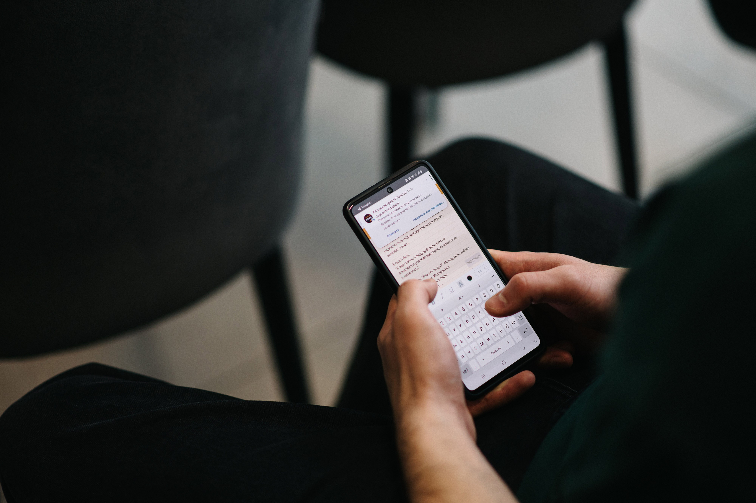 МК Артема Астровляна. Свадебный фотограф Минск