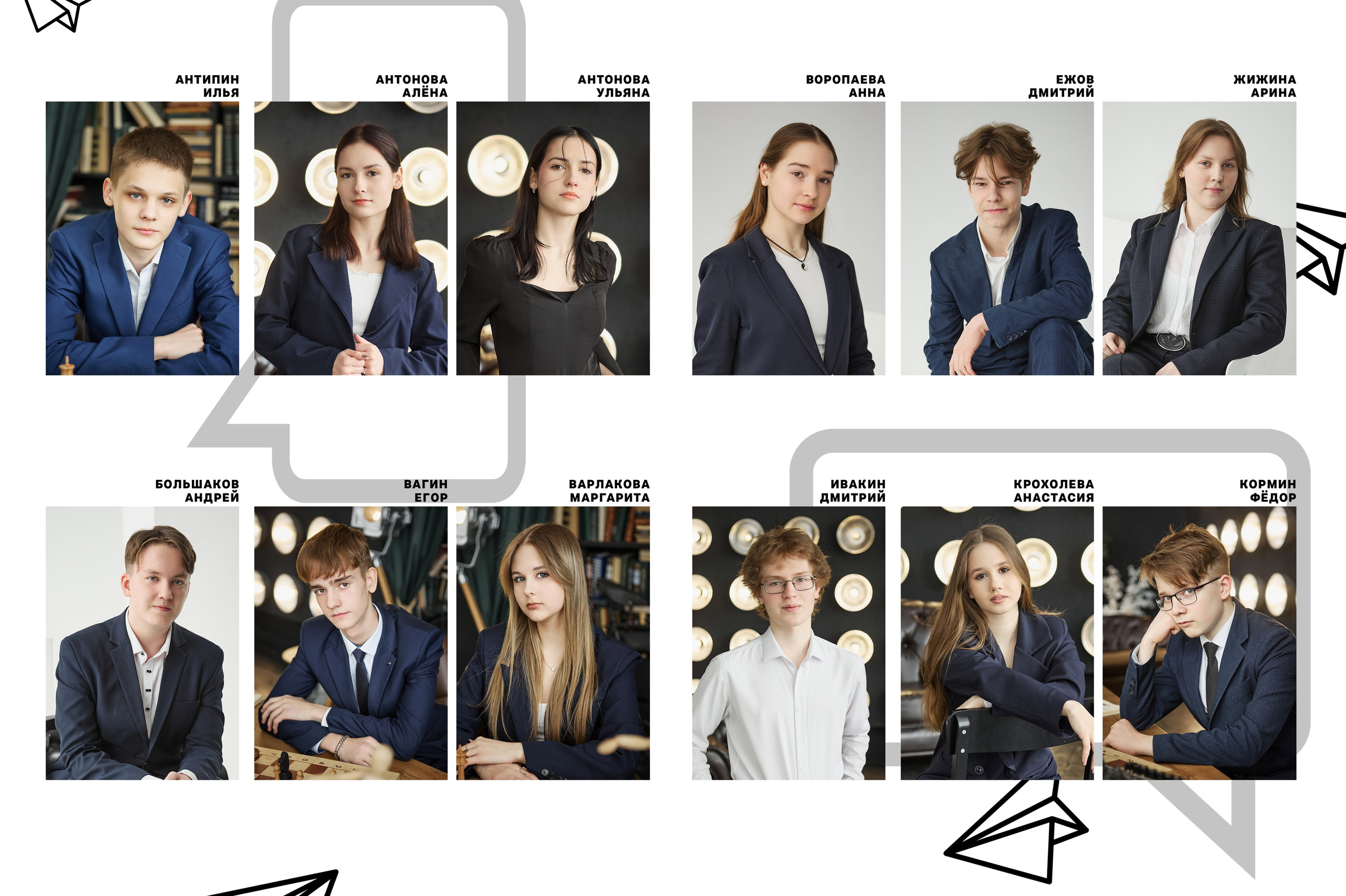 Прайс на альбомы для 9-11го класса. Выпускные альбомы в городе Курган для всех