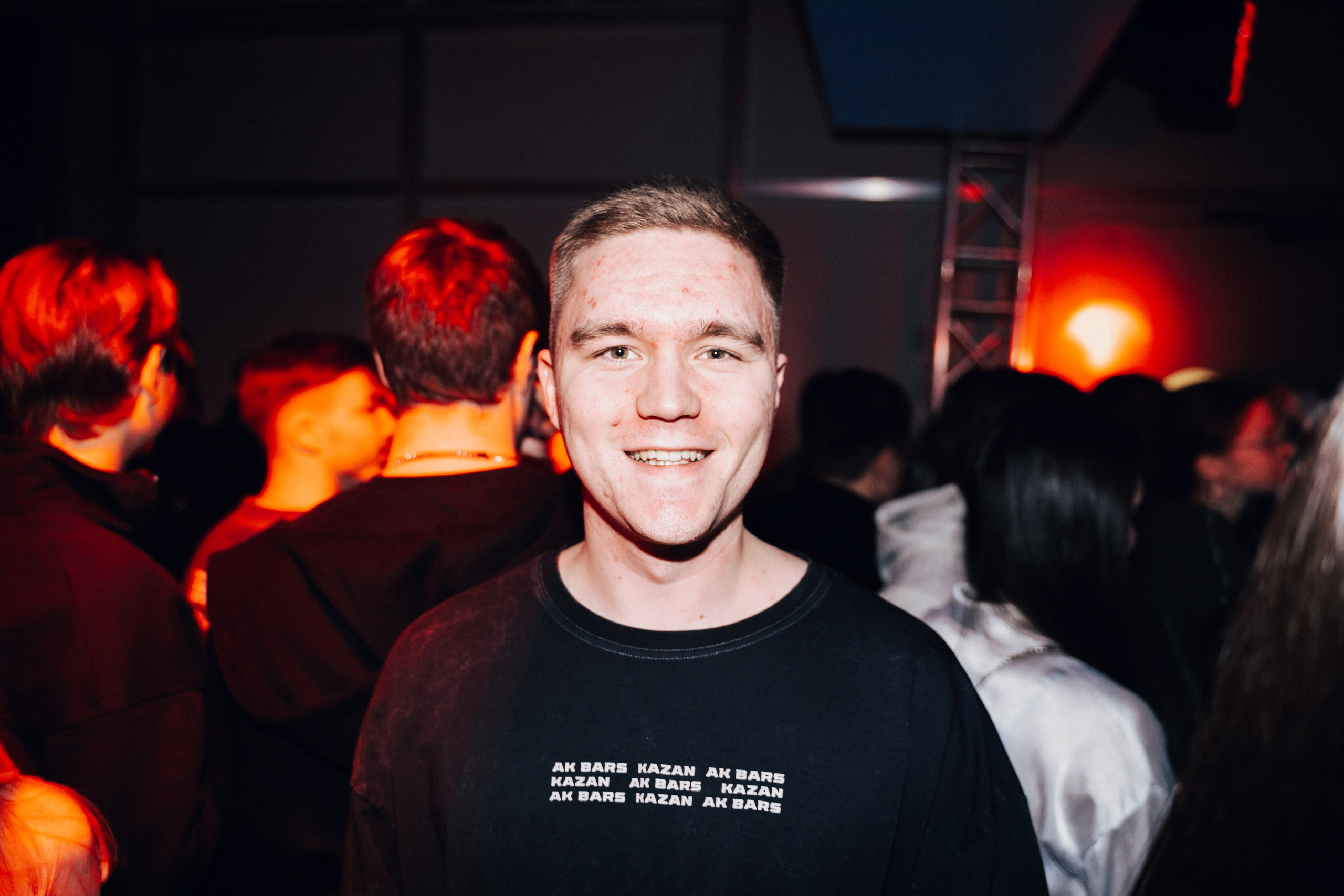 Ночная смена. Главная