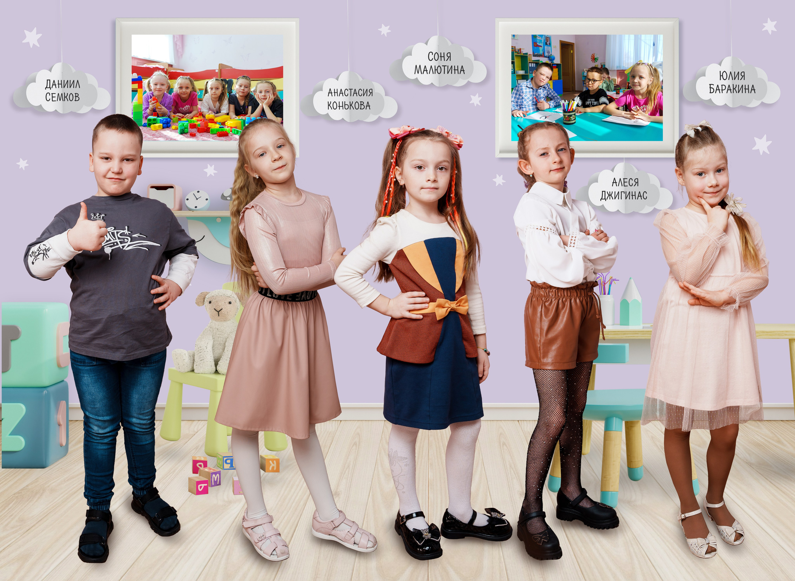 Выпускные Альбомы в детский сад. Школьный и семейный фотограф в Хабаровске Татьяна Ассаулова