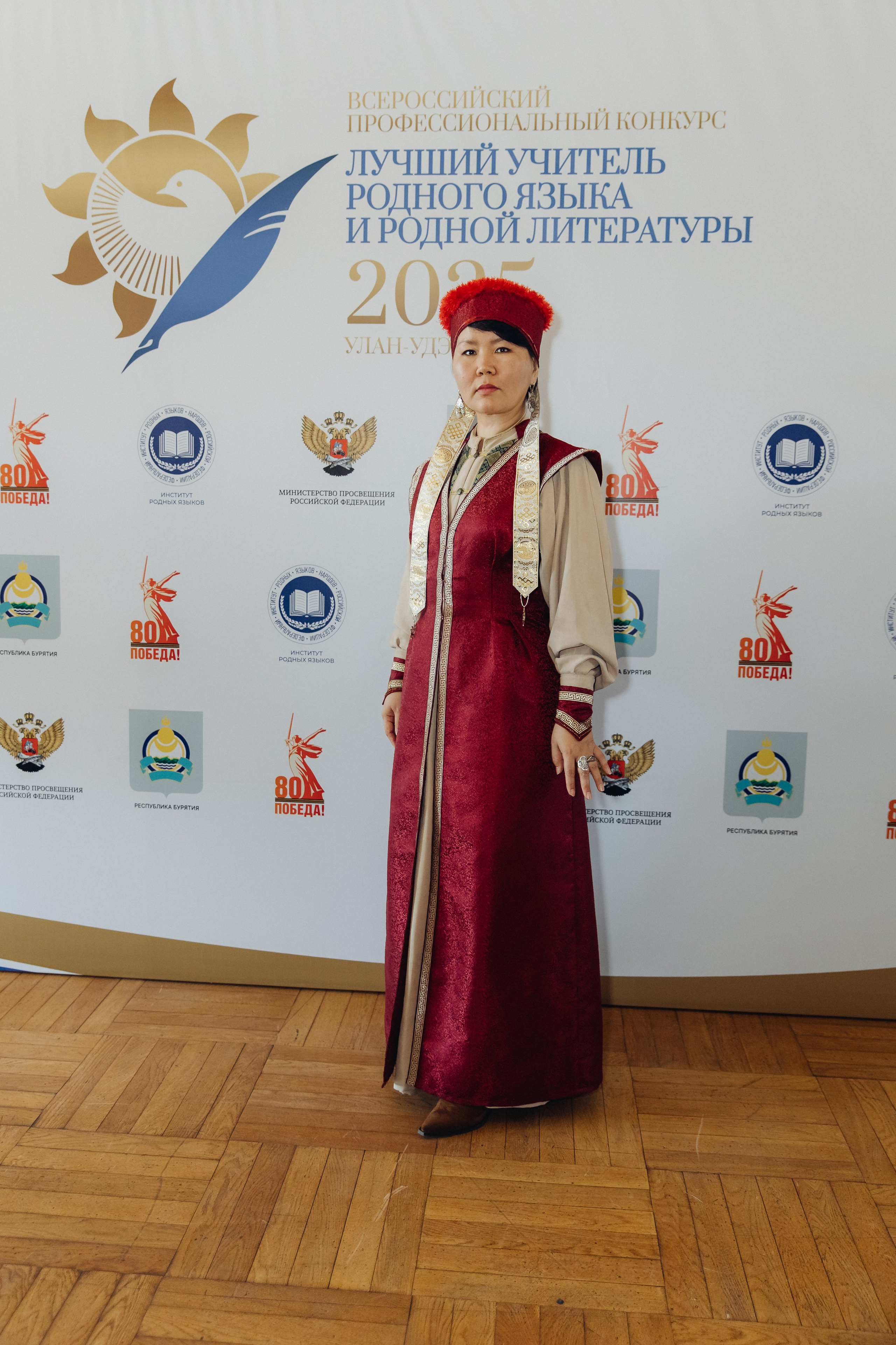Лучший учитель родного языка и литературы 2025. Свадебный и семейный фотограф в Улан-Удэ