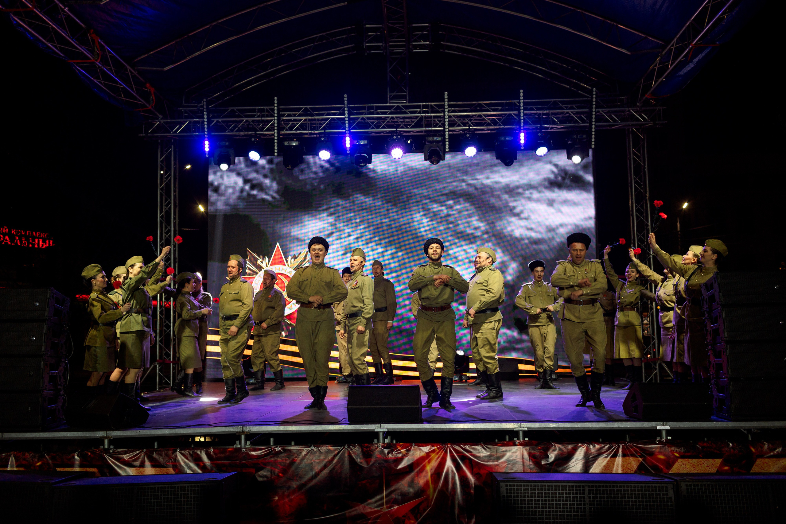 Концерт приуроченный к празднованию 80 лет победл. Свадебный и семейный фотограф в Улан-Удэ