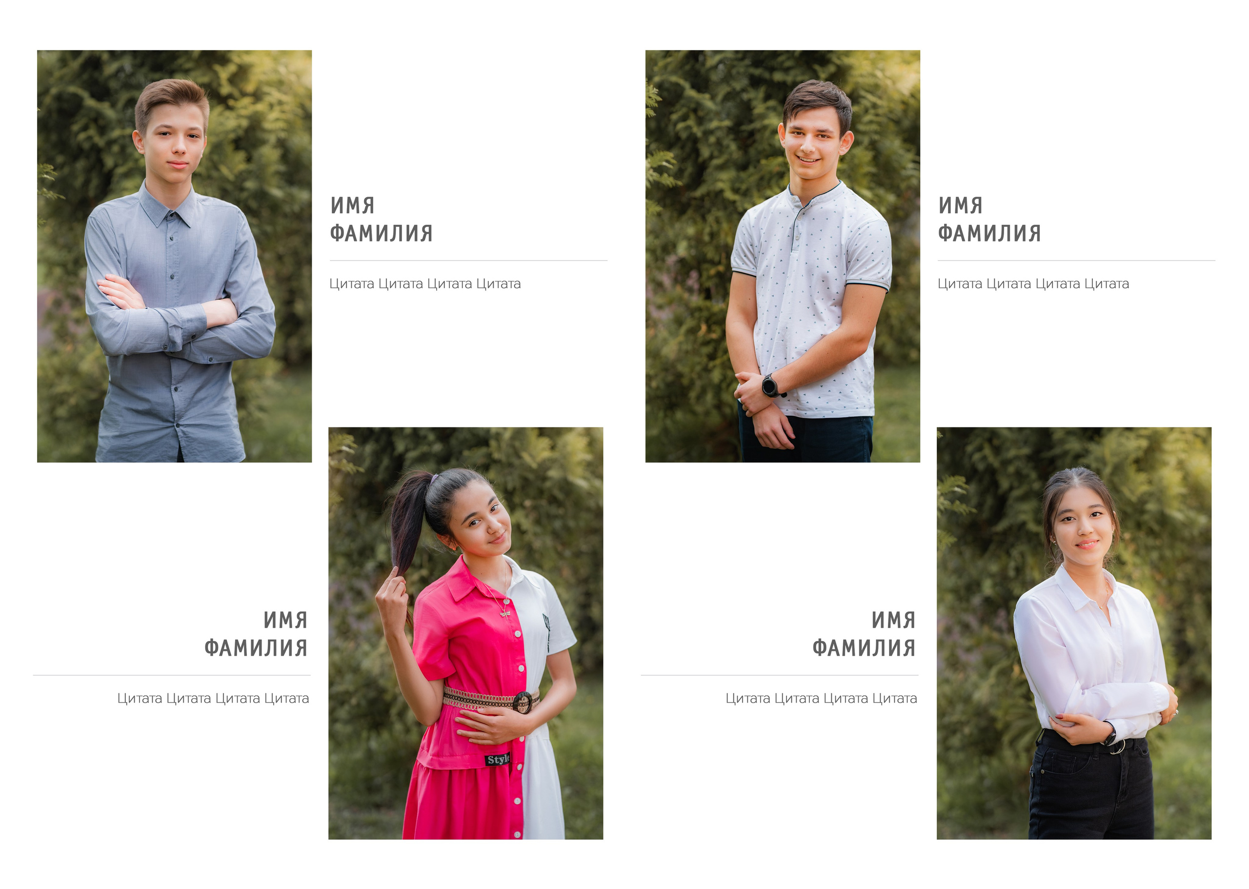 Минимализм