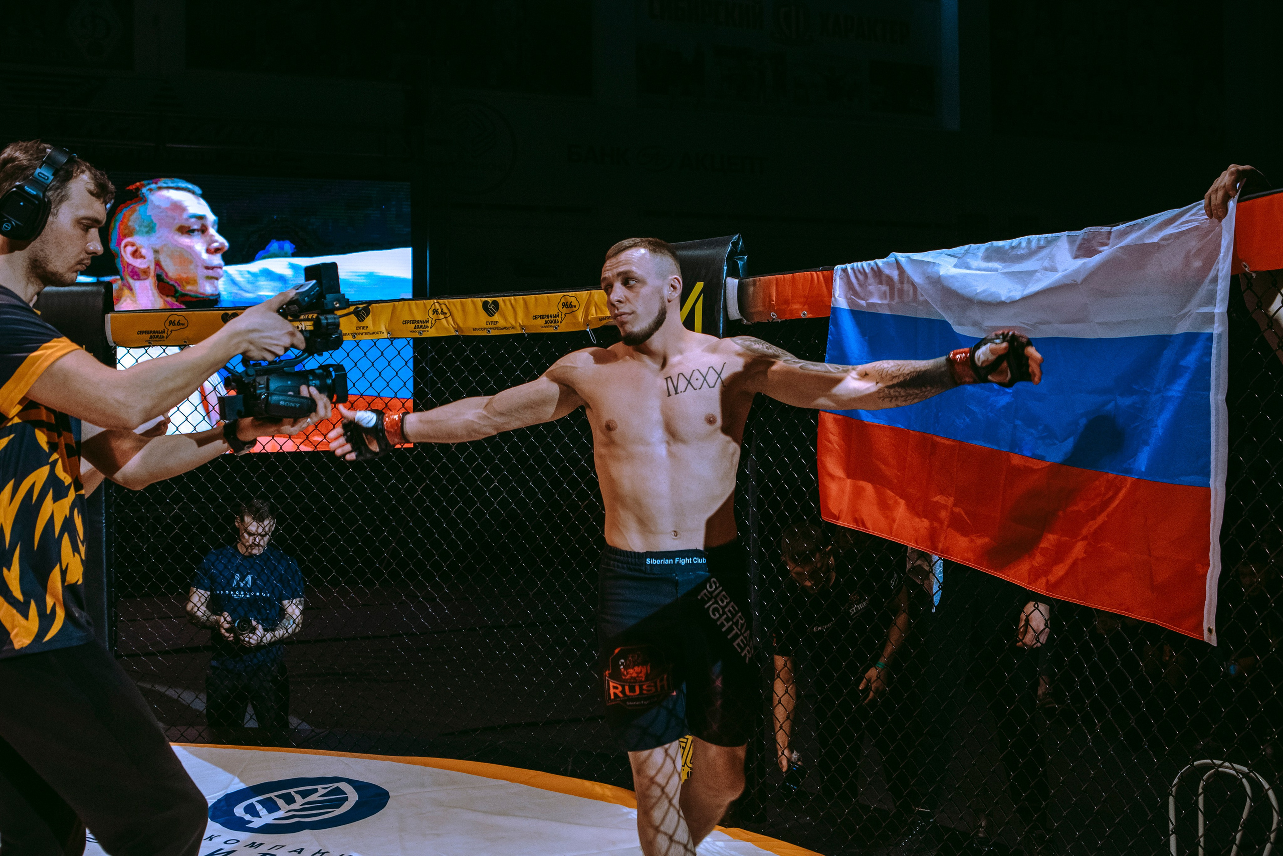 SFL 17 | Siberian Fighting League. Портретный фотограф в Москве Дарья Цезария