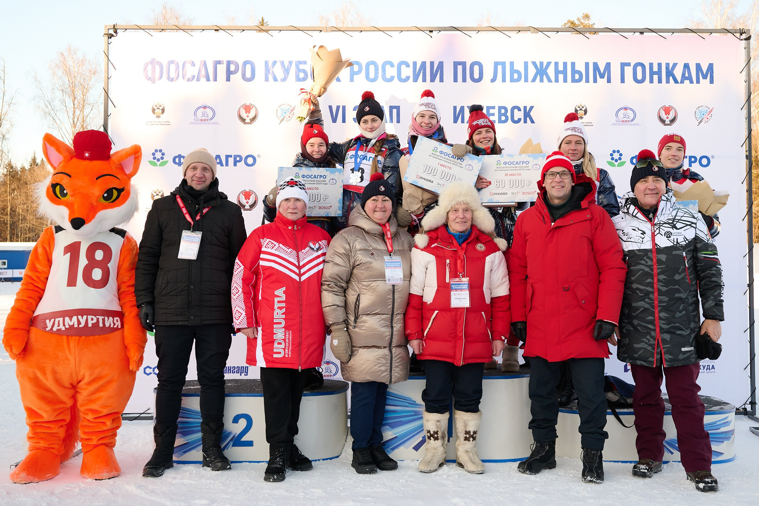 VI этап ФосАгро Кубка России по лыжным гонкам. Спринт. Ижевск 25.01.2025. Спортивный репортажный фотограф в Ижевске Сергей Мерзляков