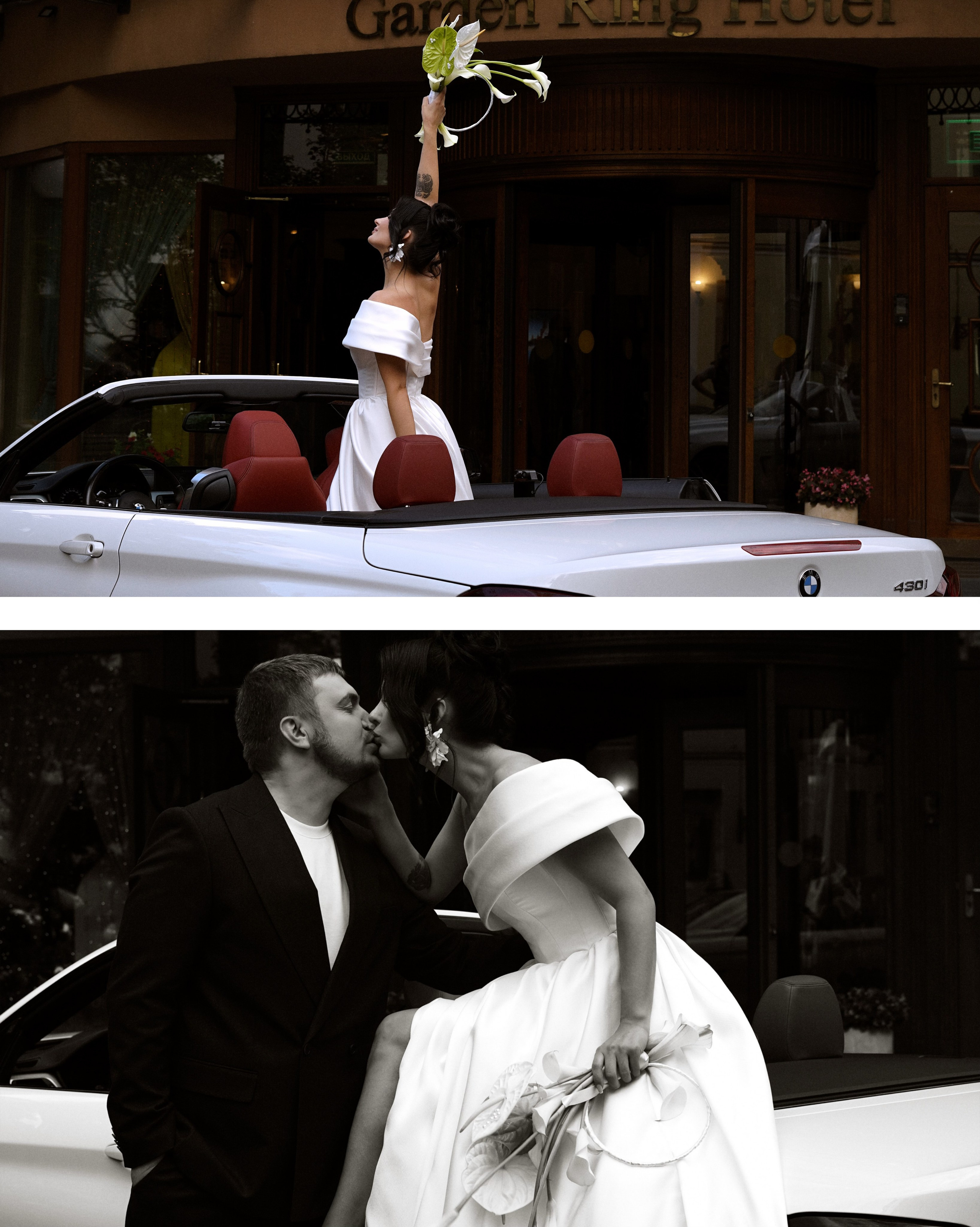 Wedding 08.08. Ph.daaryamur