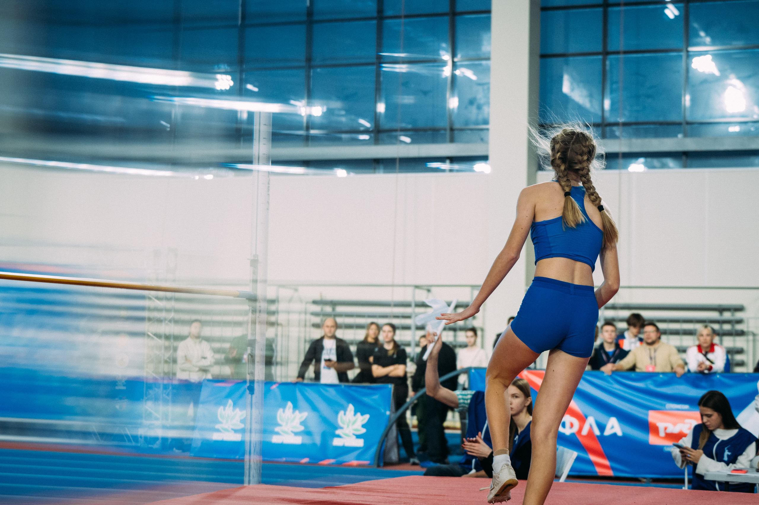 Всероссийские соревнования по лёгкой атлетике