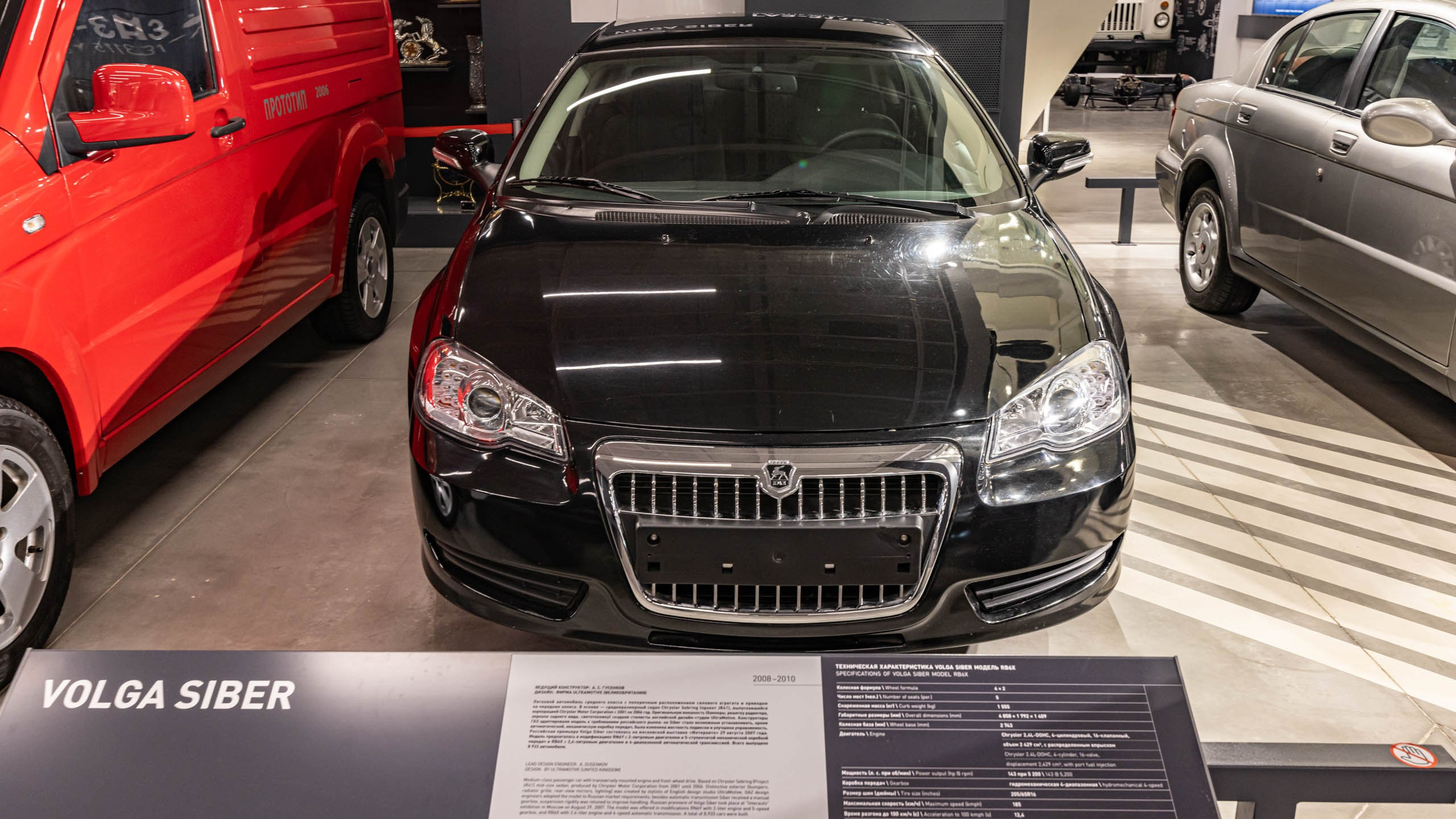 2024 08 Нижний Новгород. День города. Фотографии