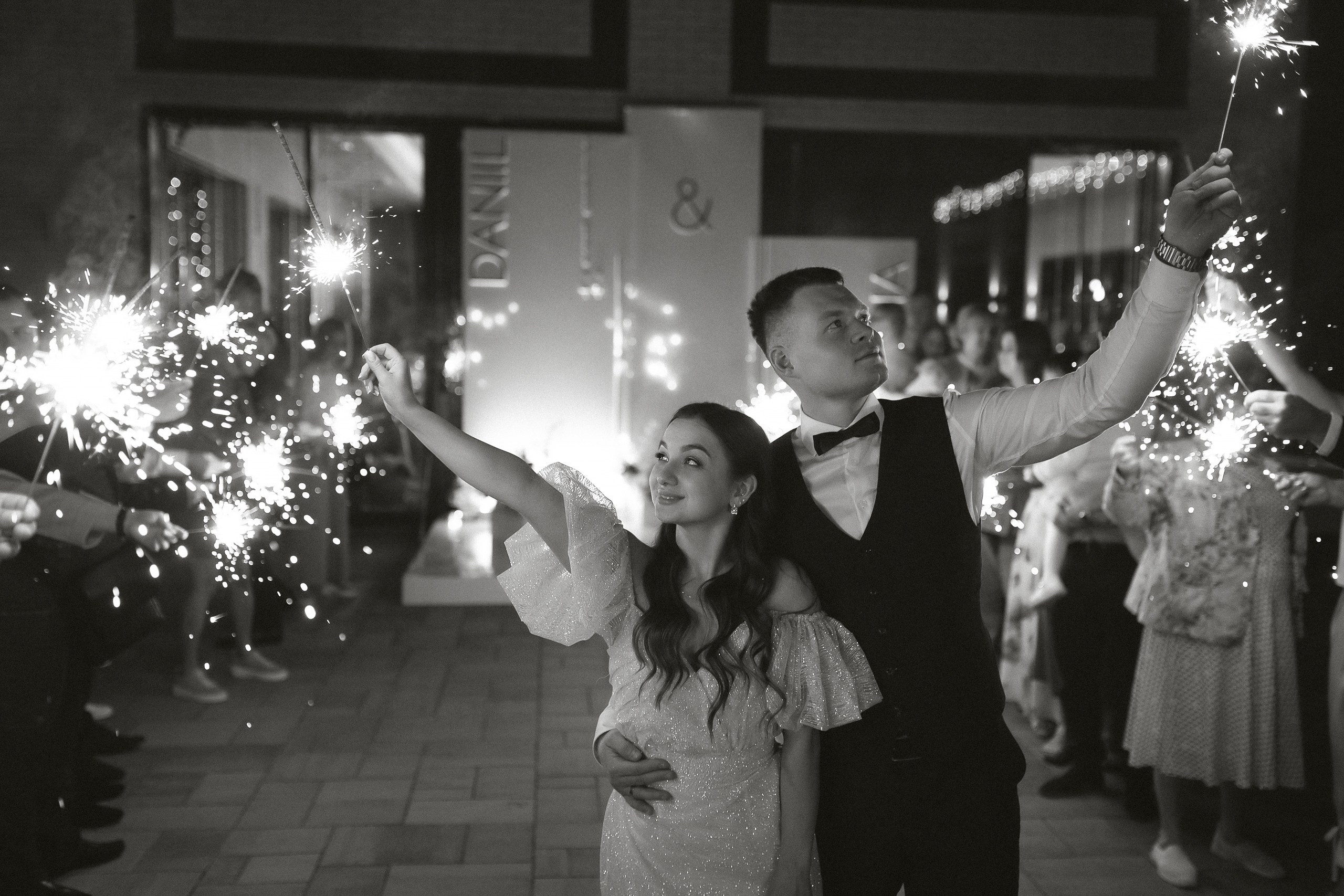 Даниил & Юлия. Свадебный фотограф в Самаре Сергей Ярилин