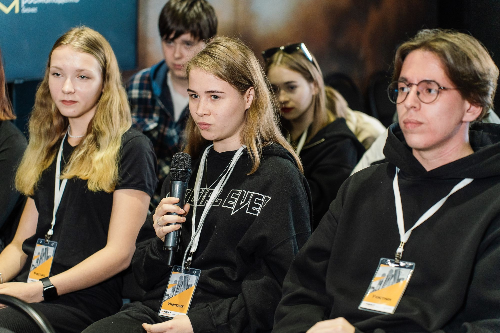 Росмолодежь бизнес