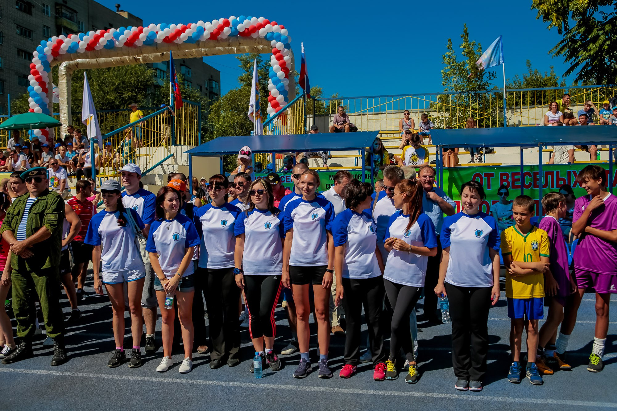 День Физкульт. Максим Матвийченко и Виктория Басова профессионалы своего дела