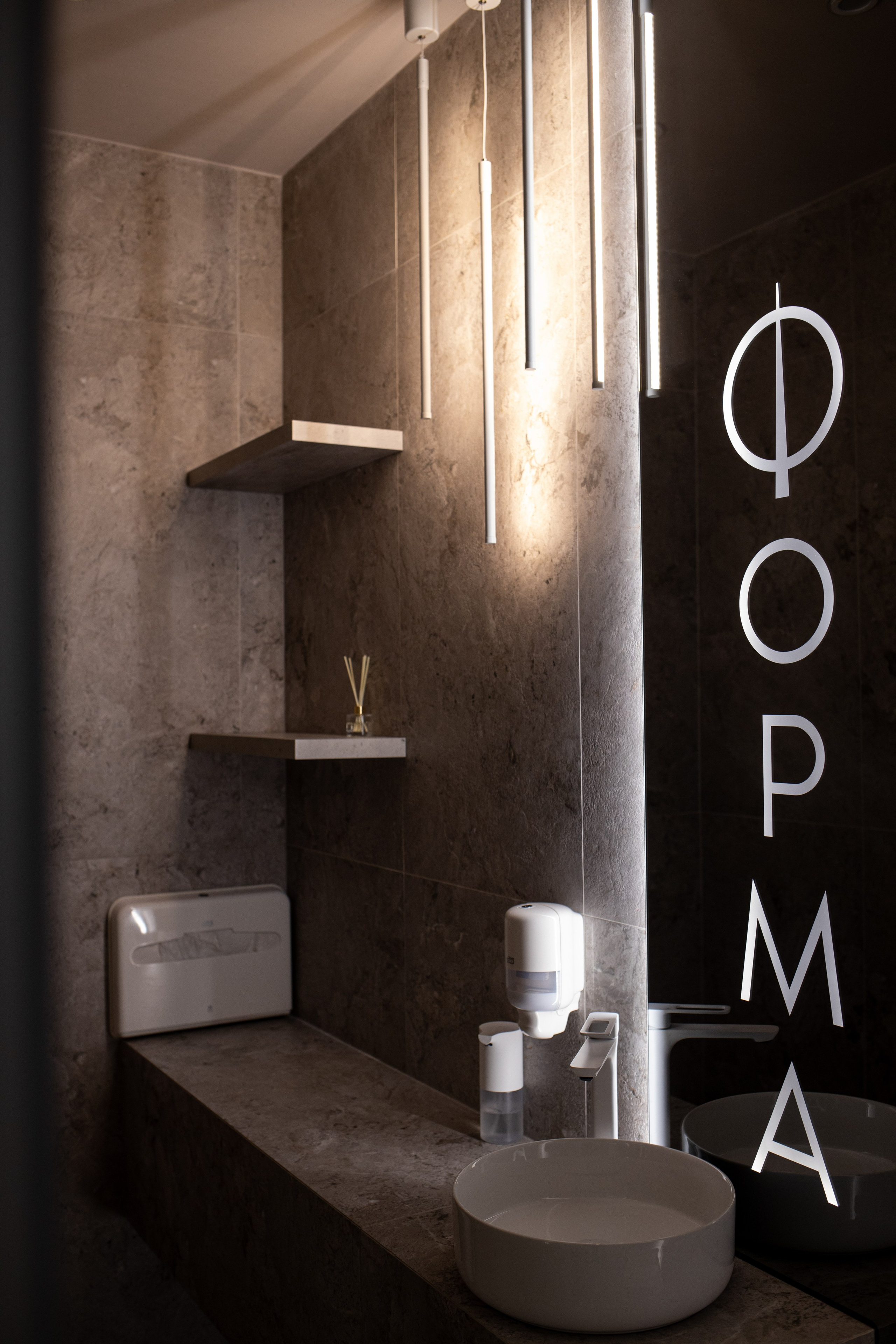 Клиника пластической хирургии «Форма». Алексей Дьяков. Photo • Video • Event