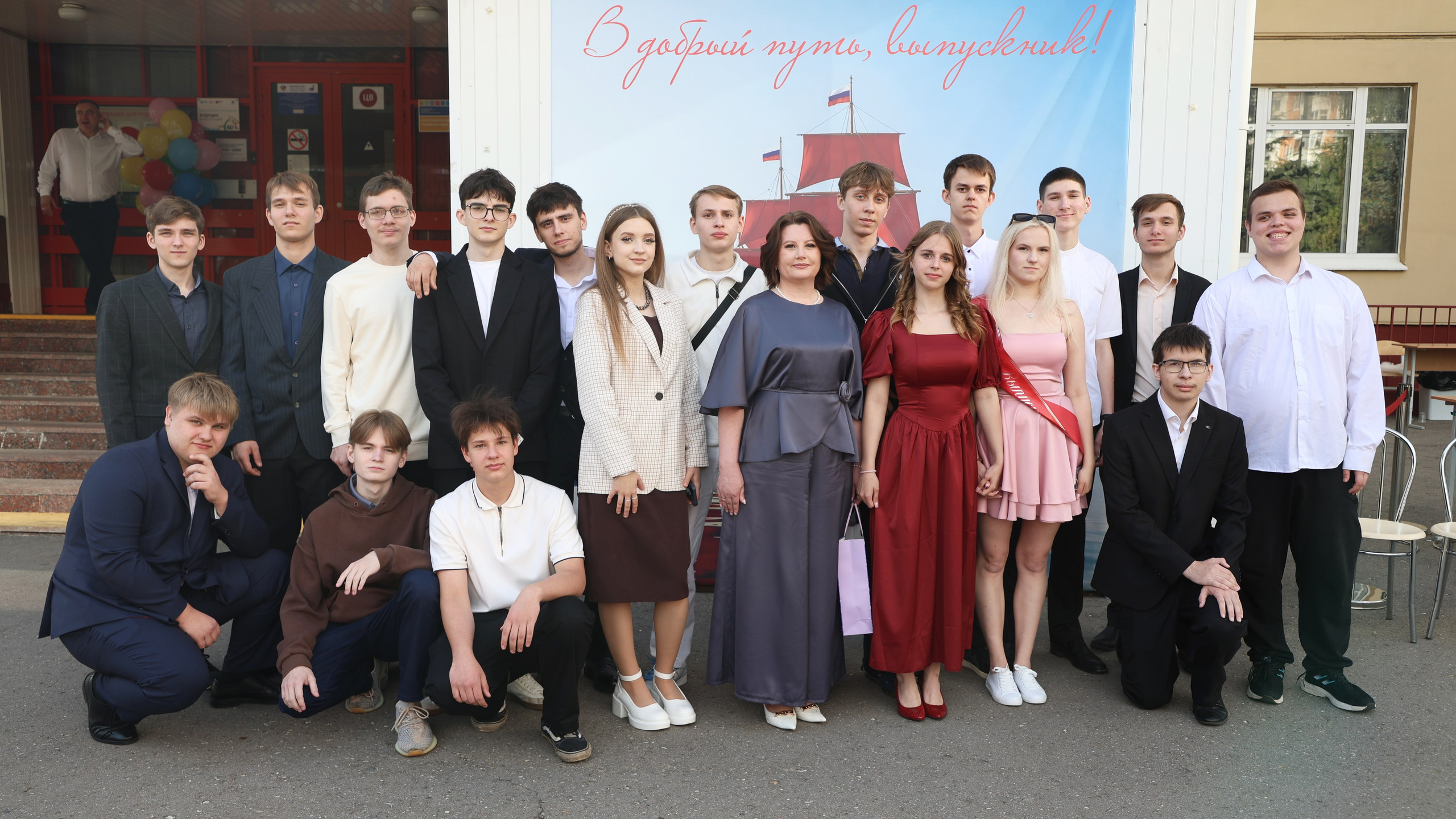 26/06/26. Школьные выпускные альбомы в Москве Марина Николаева