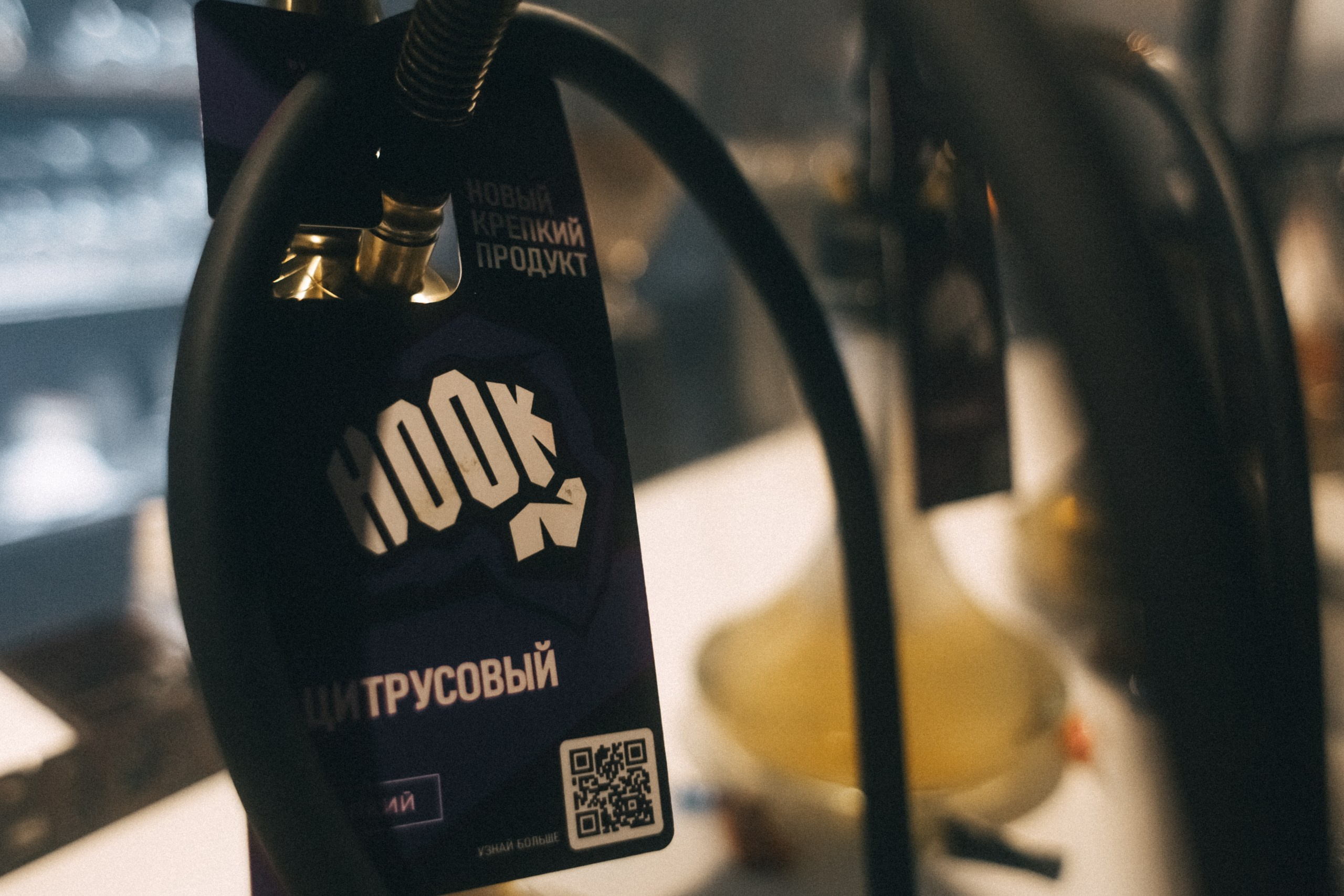 Tour by Chabacco «Время Крепких» — Serp Express. Фотограф Кемерово | Сергей