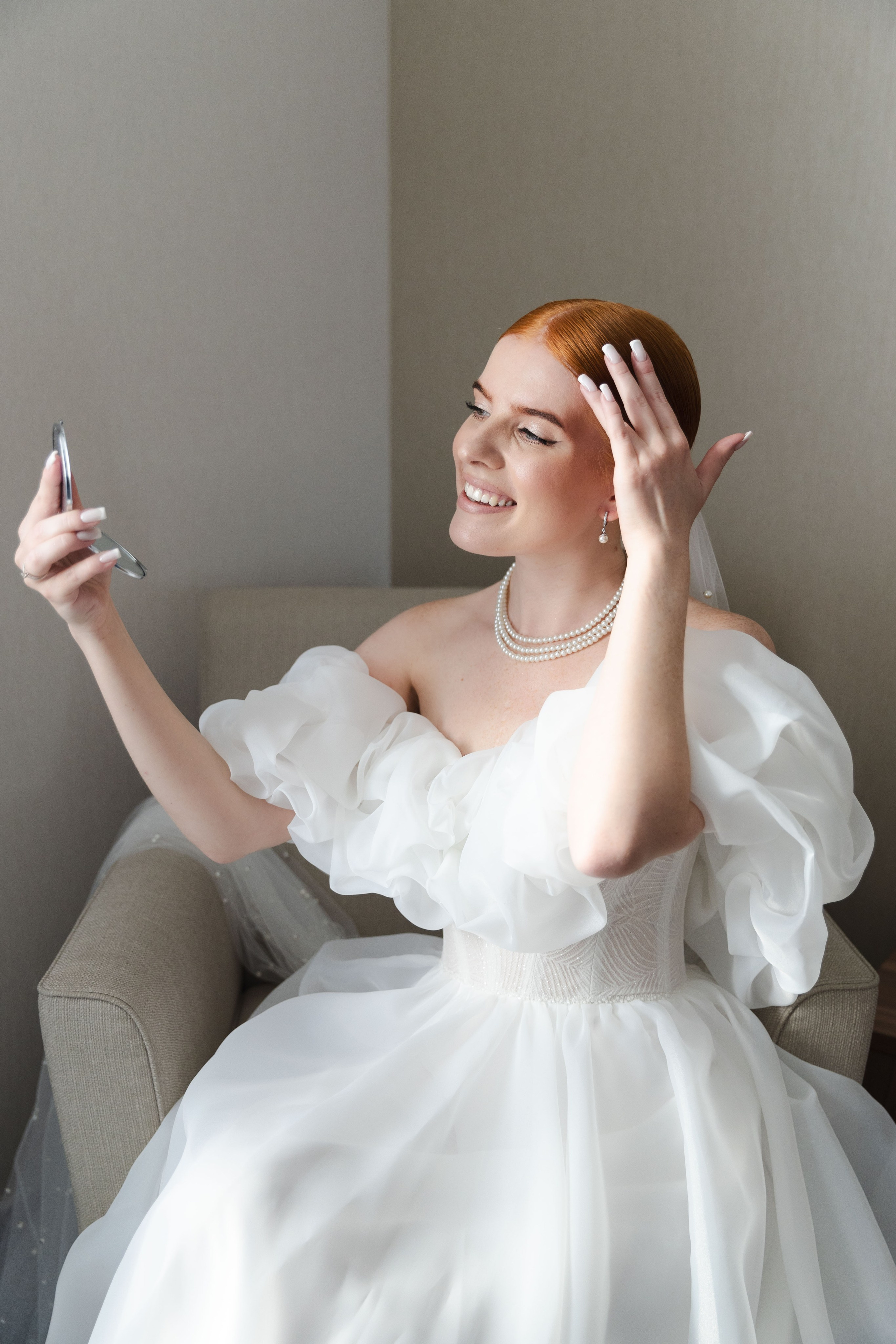 Артемий и Мария. Фотограф в Екатеринбурге