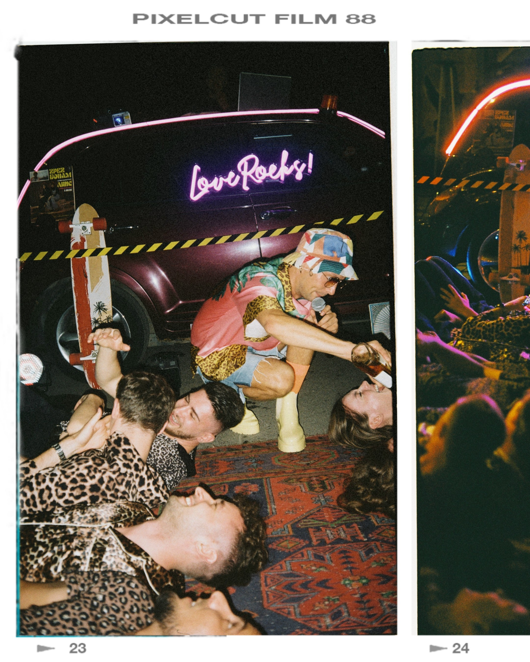 Ведущий Никита Шляндин