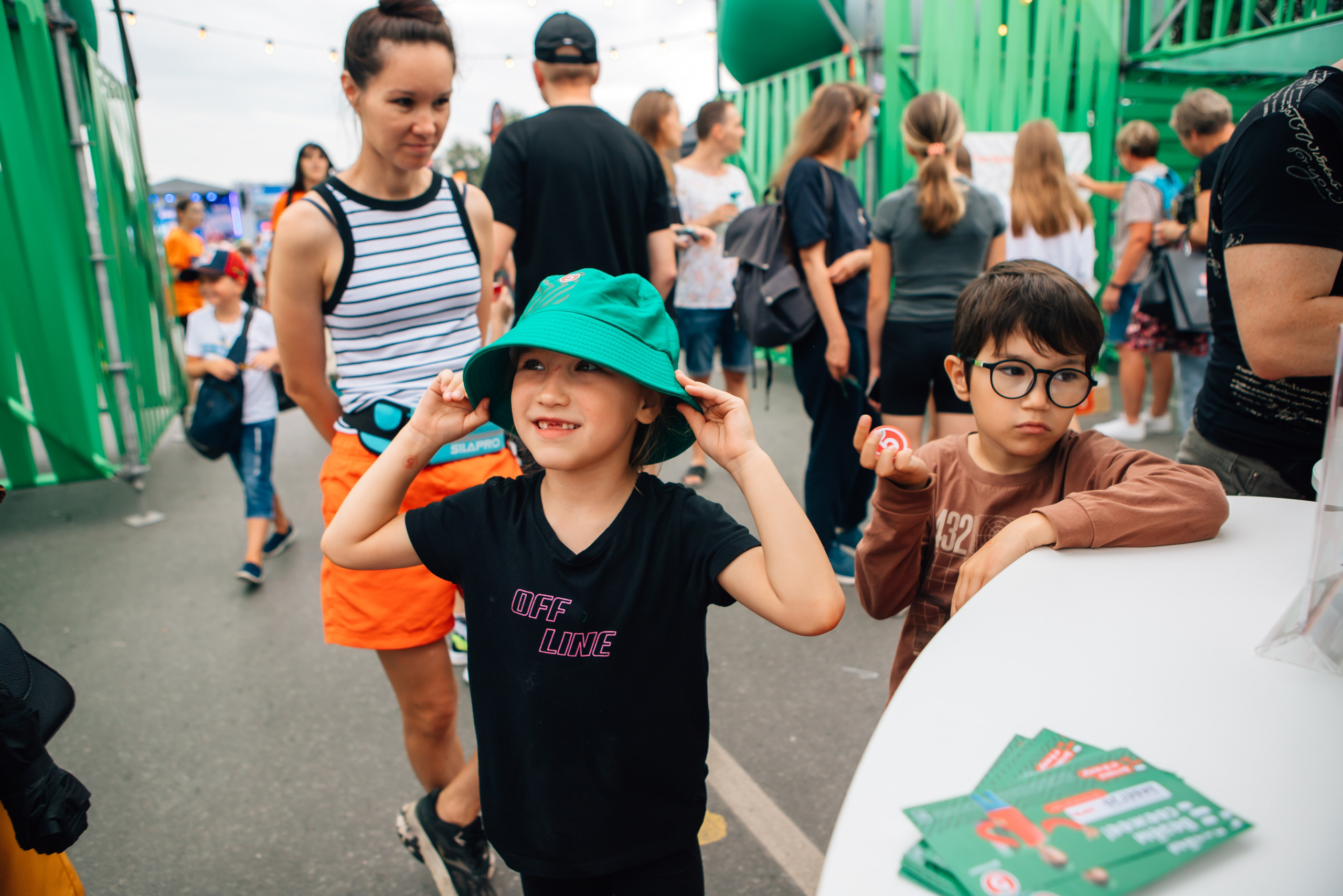 День города (ПЯТЕРОЧКА). Главная