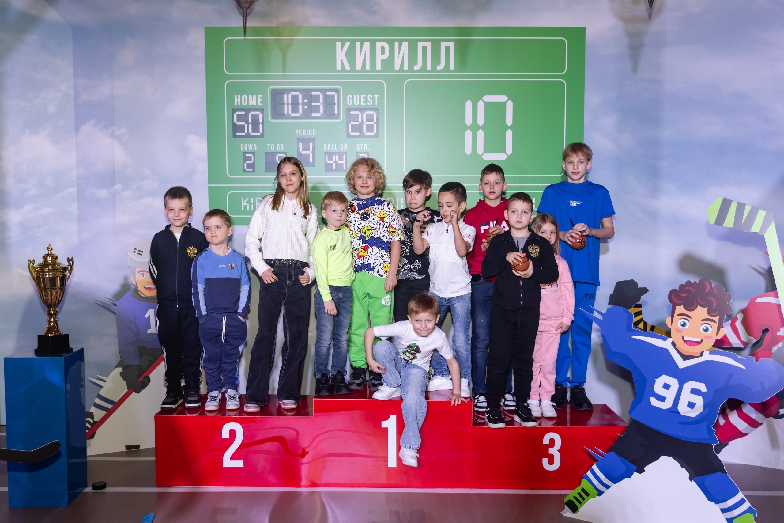 День рождения Кирилл 10 лет. Свадебный фотограф Москва