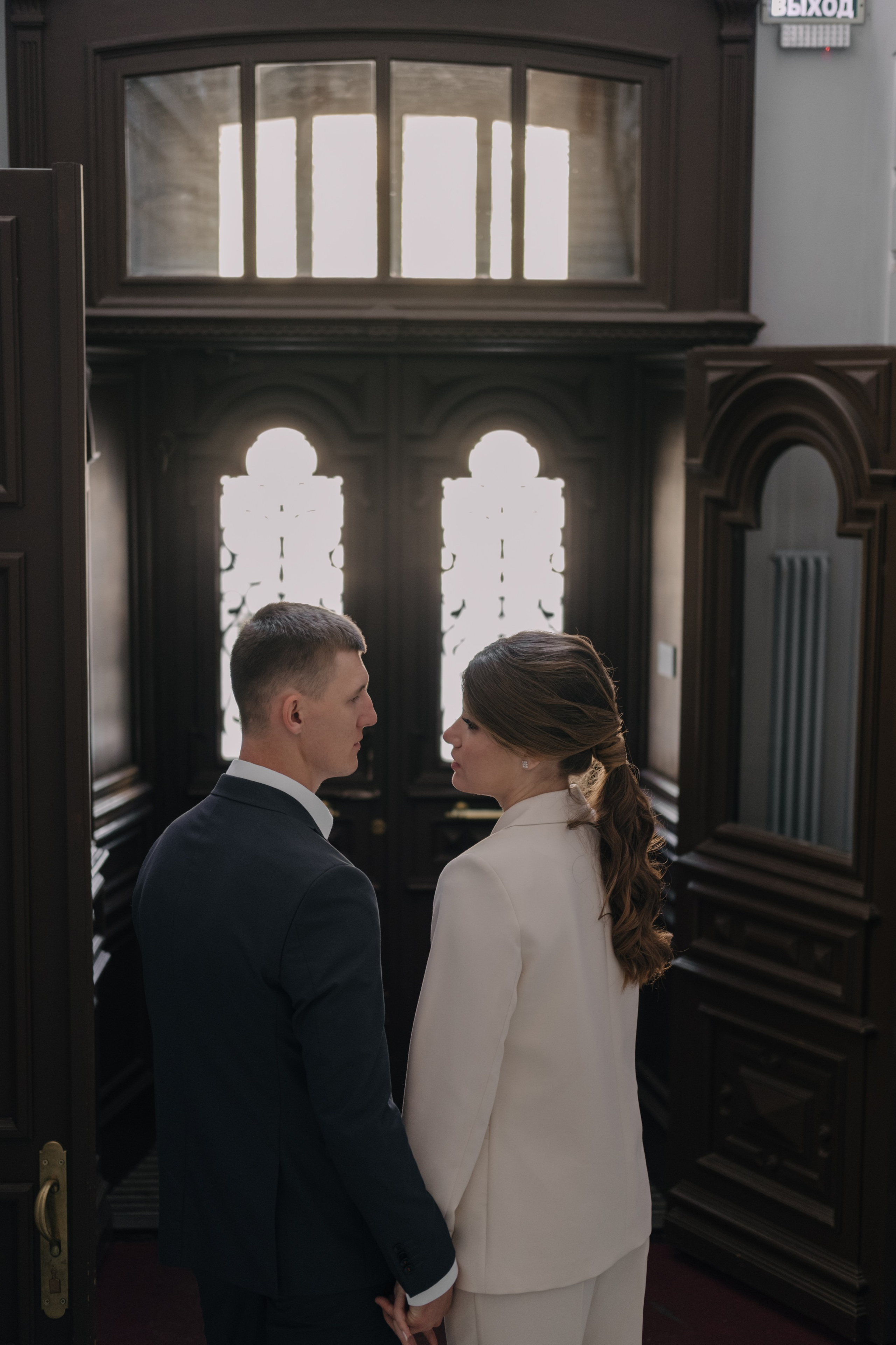 Павел и Ирина. Фотограф в Астрахани Миронова Анастасия