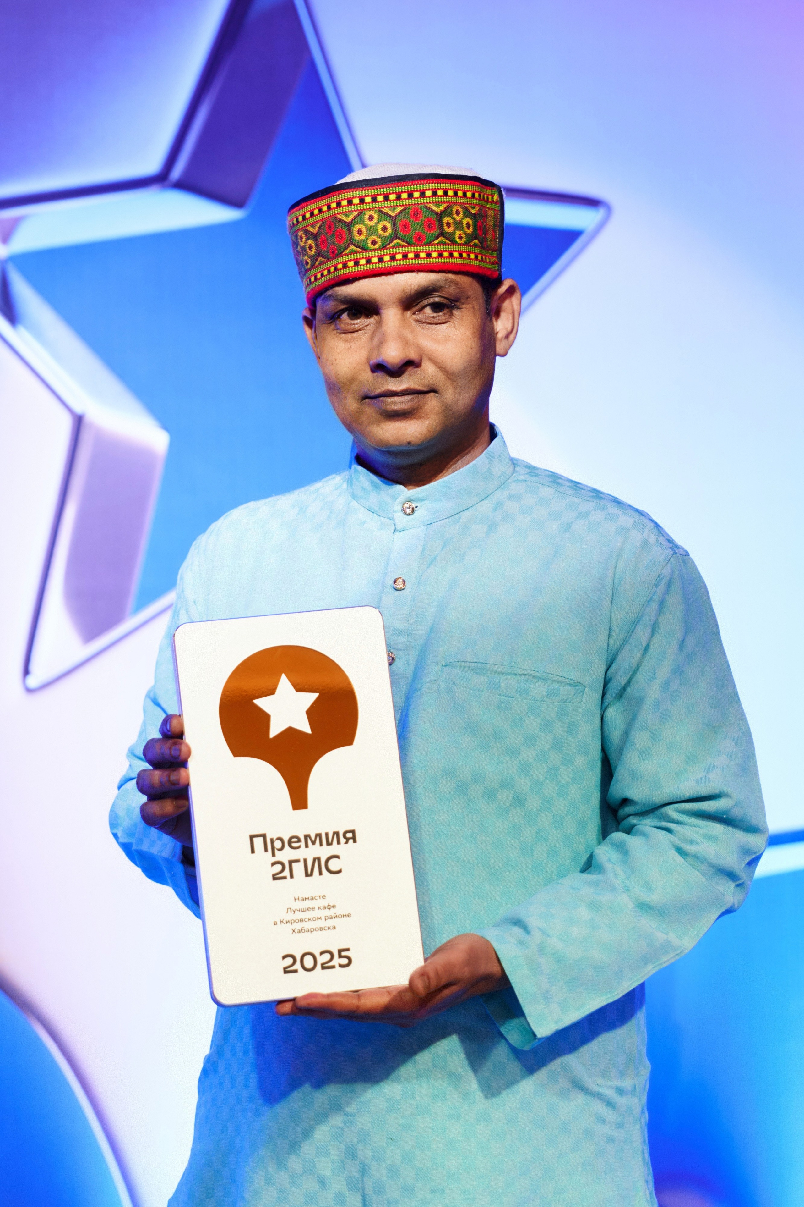 ПРЕМИЯ 2ГИС 2025 [PART II]. СВОИ. ФОТООТЧЕТЫ-СОБЫТИЯ-МЕСТА