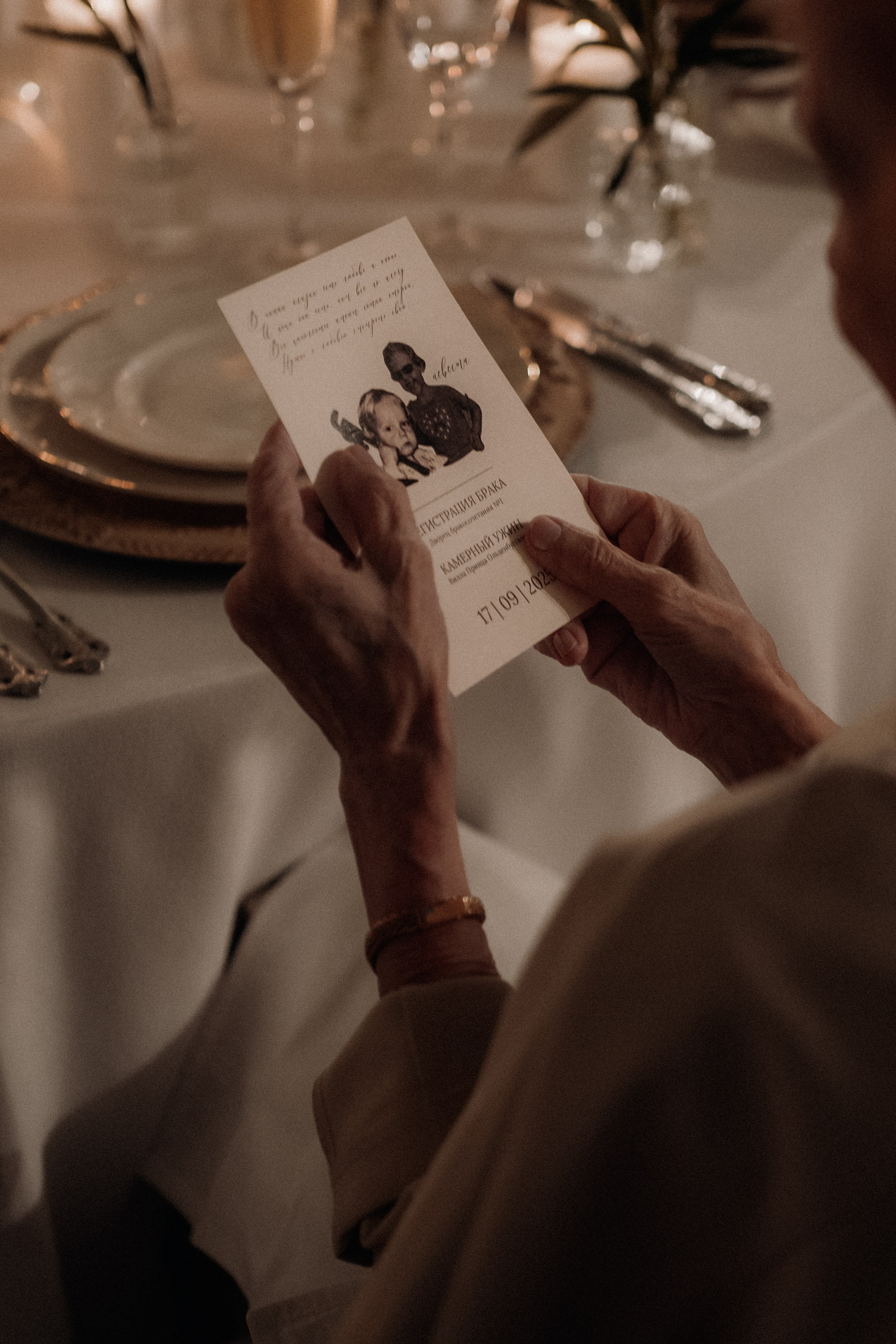 Villa wedding 25. Mayskaya photography