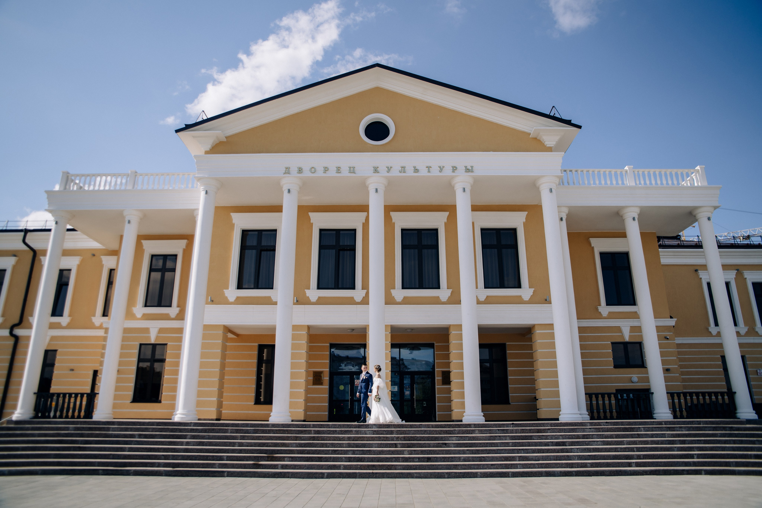Дмитрий и Александра. Фотограф — МАРИЯ МЕДВЕДЕВА
