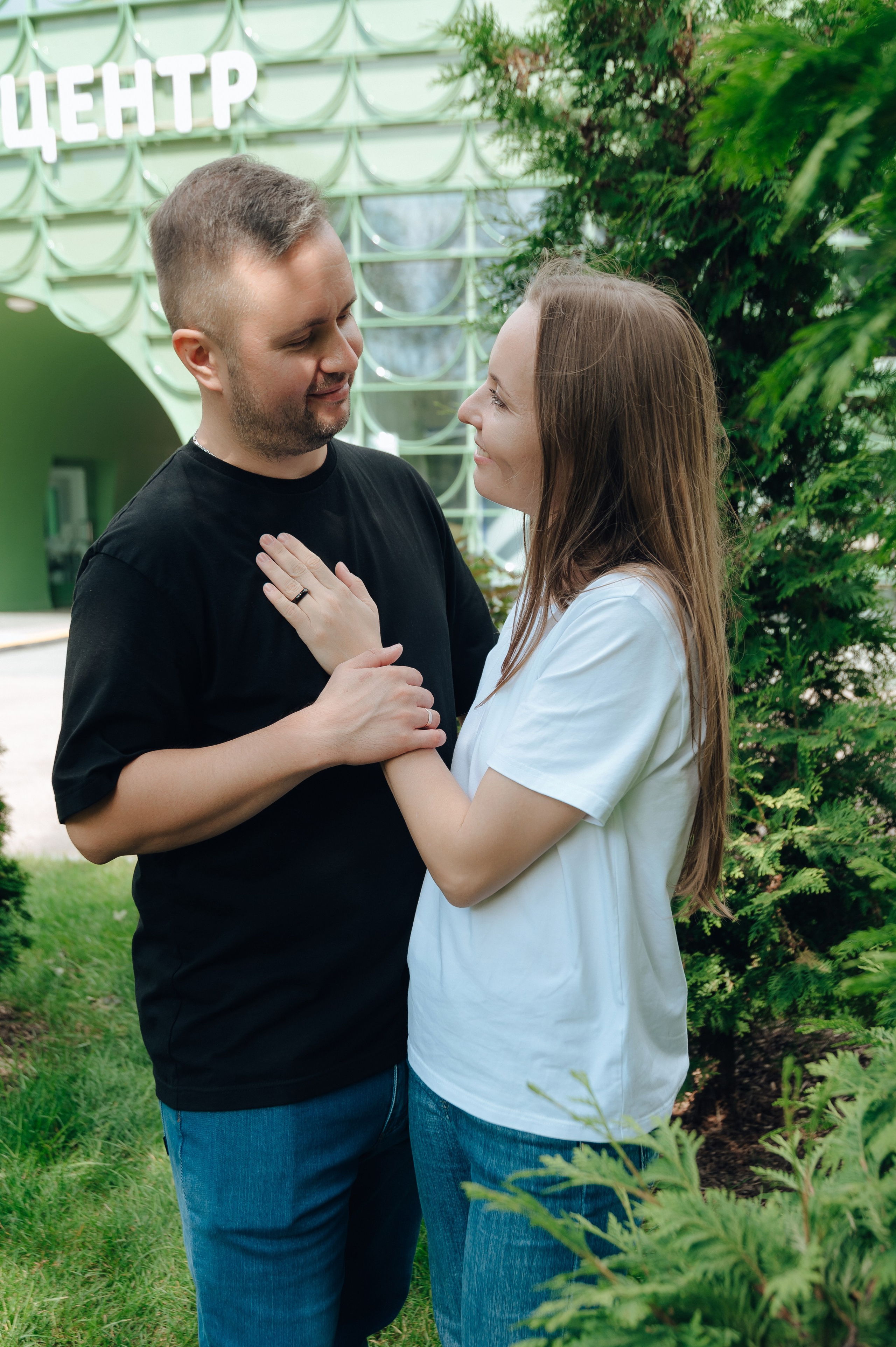 Трое в парке и меховой шар. Детский и семейный фотограф Катерина Мишина