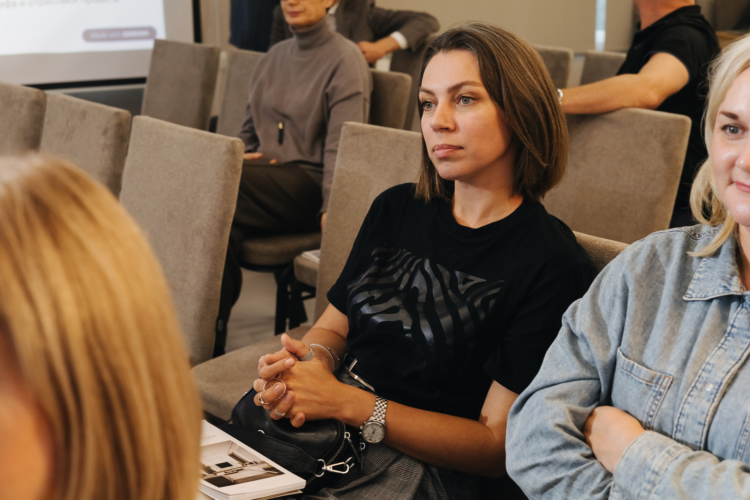 Конференция NeoClimat в Золотом Сечении. Фотограф в Красноярске Надежда Воскресенская