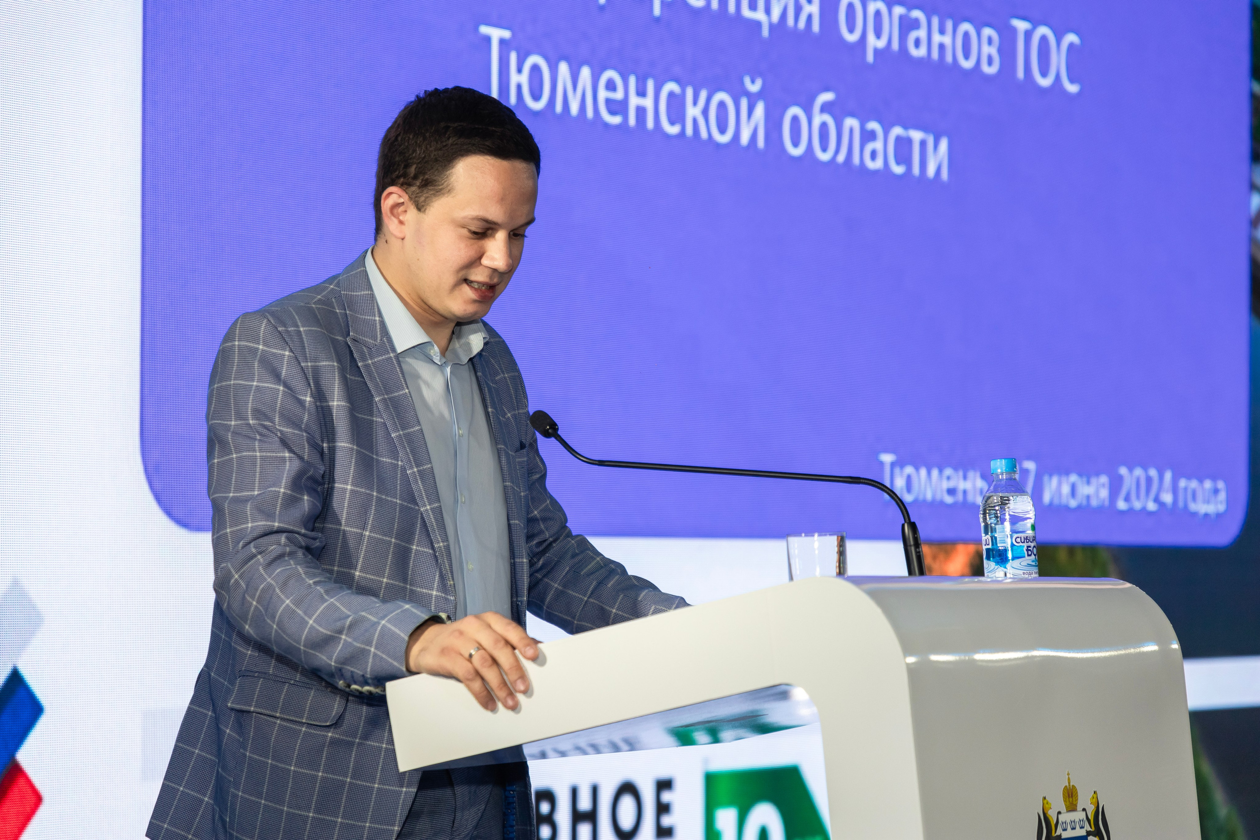 Школа ТОС. Фотограф в Тюмени Алексей Модин