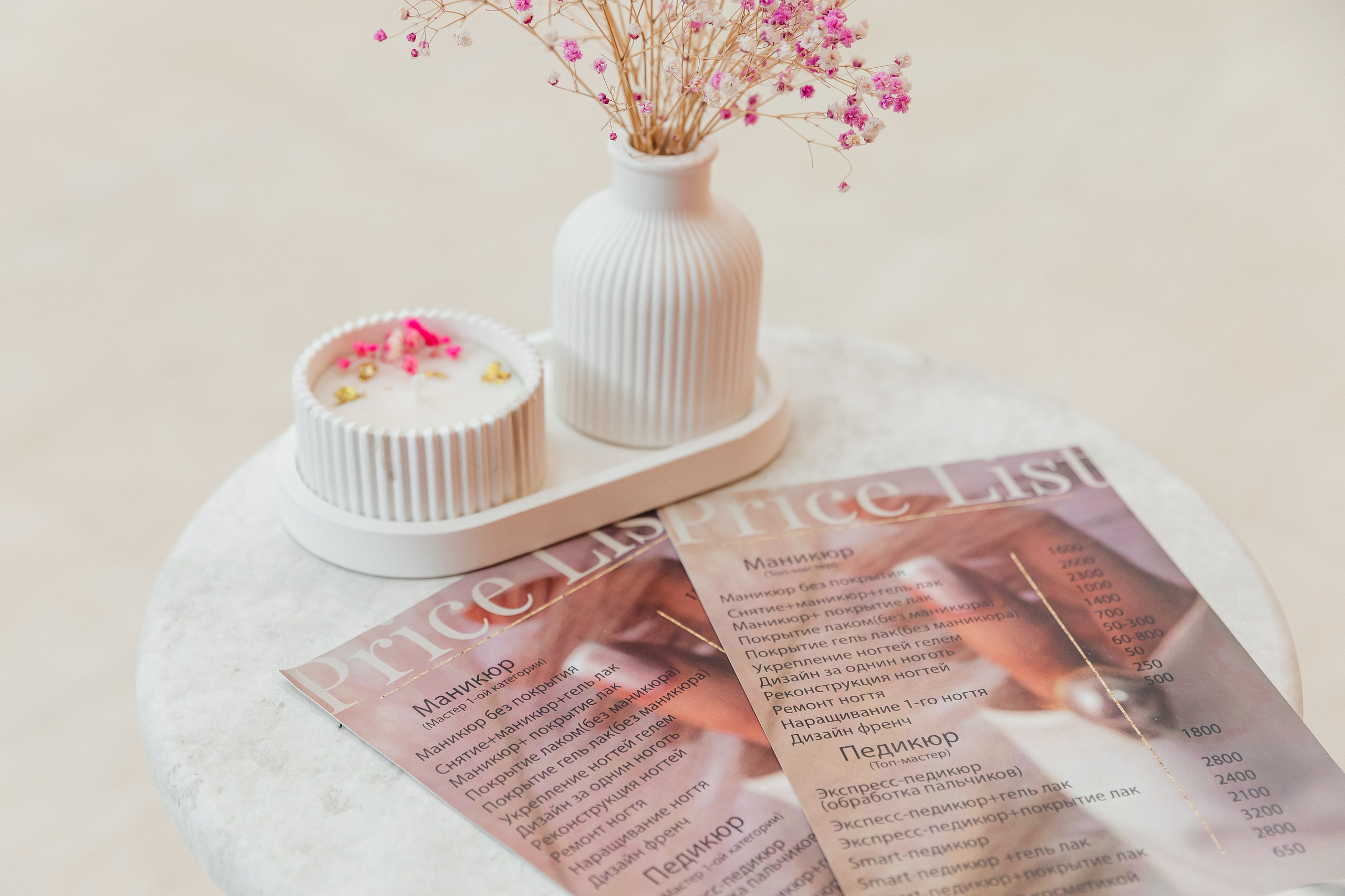 Салон красоты. Семейный фотограф в Санкт-Петербурге Ева Маркова