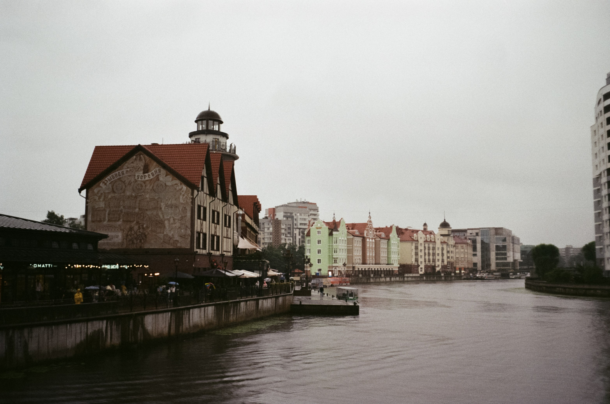 Калининград остров Канта, Кафедральный собор / Minox 35 GT (2)