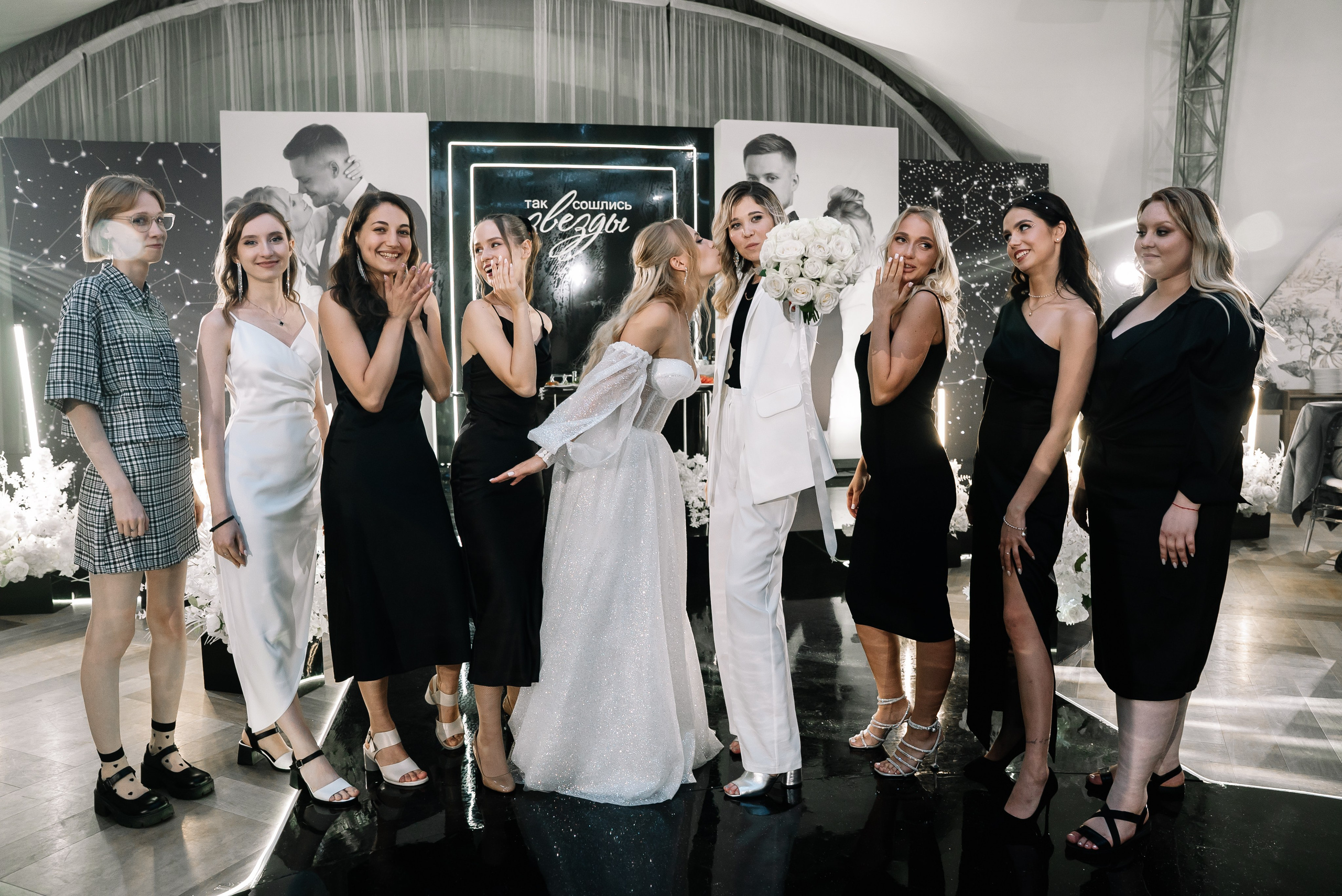 Никита и Галина. Свадебный фотограф в Самаре Анна Ковалева