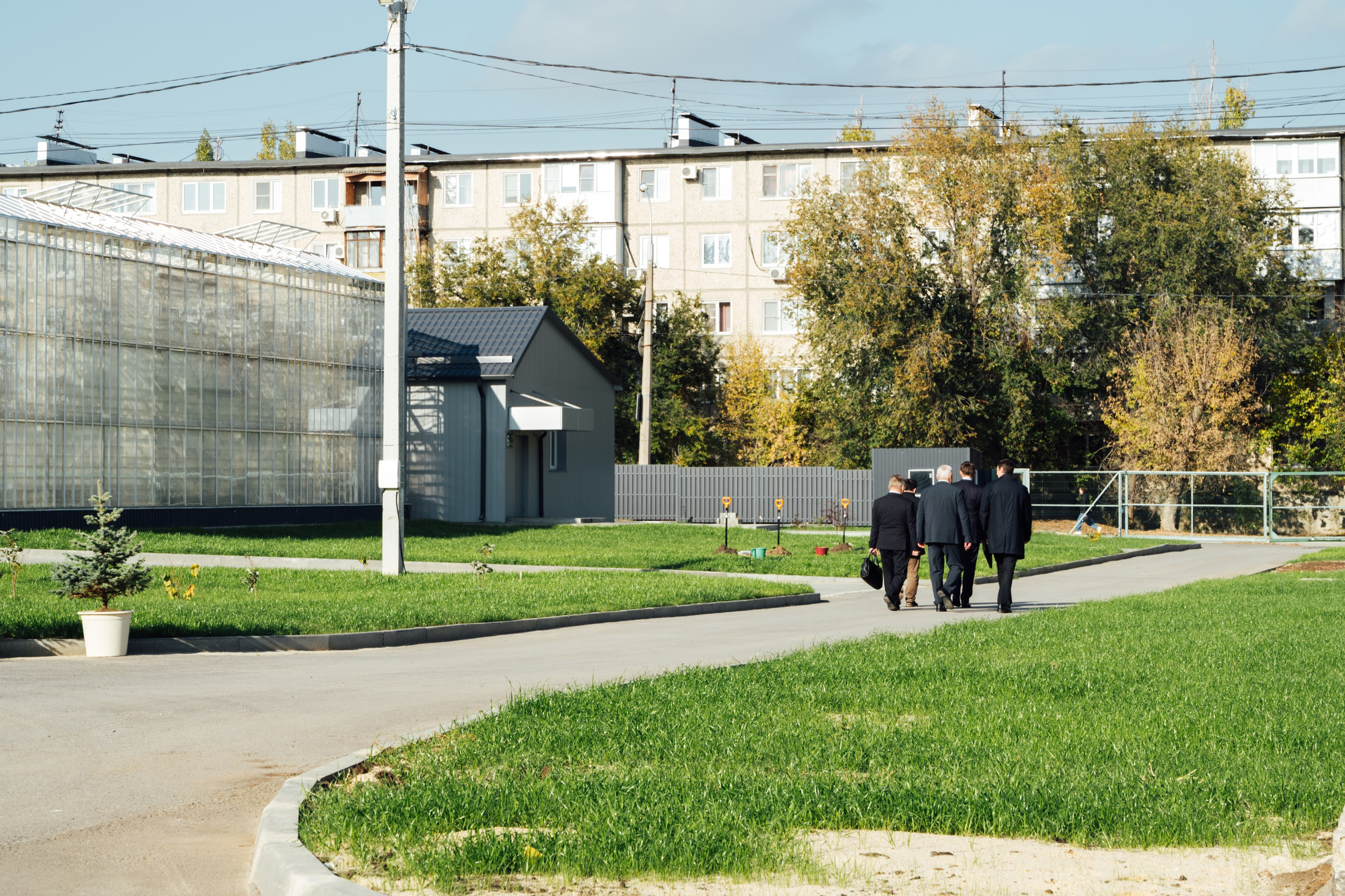 Международная конференция РАН