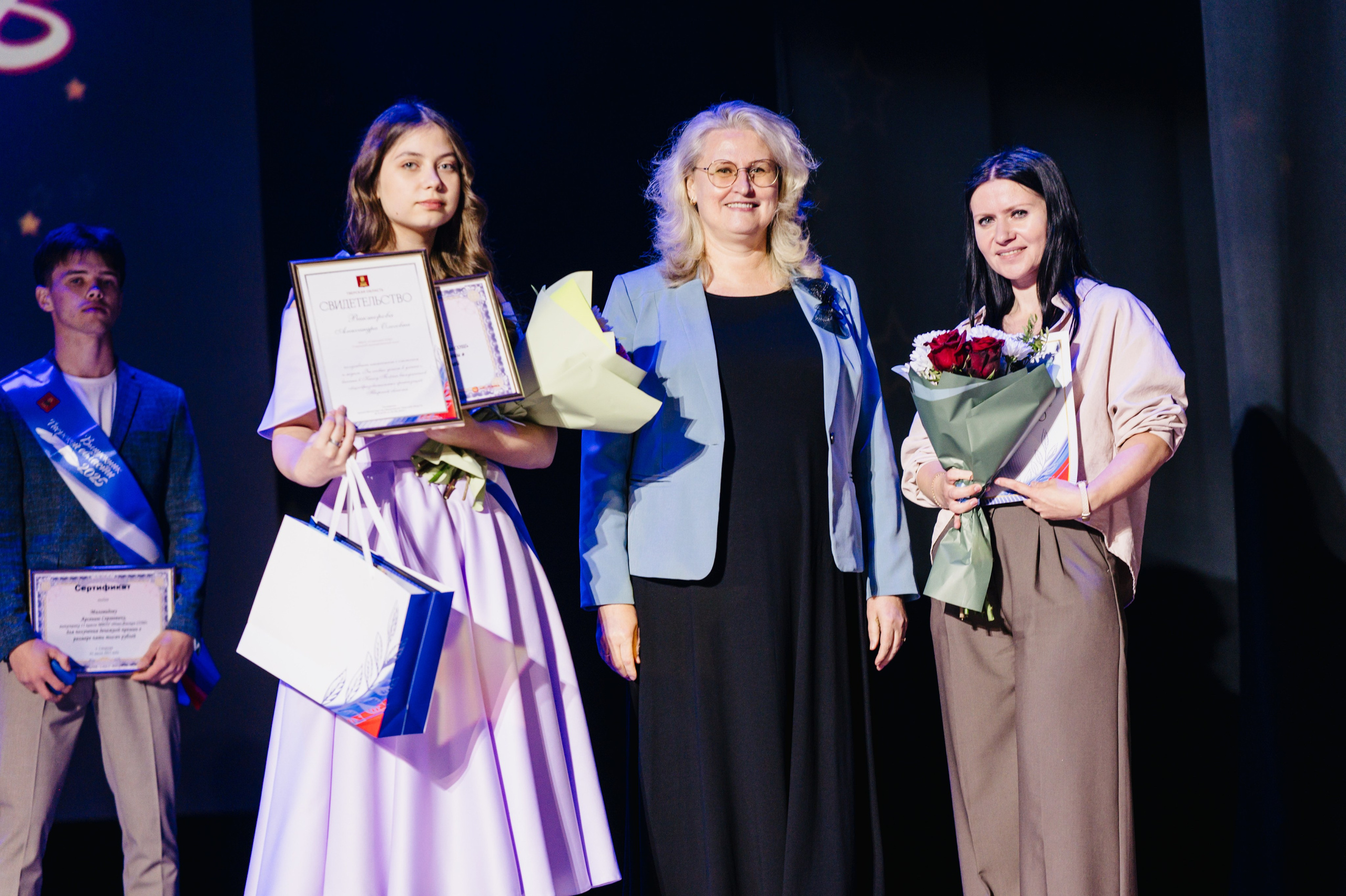 Бал Выпускников — 2025