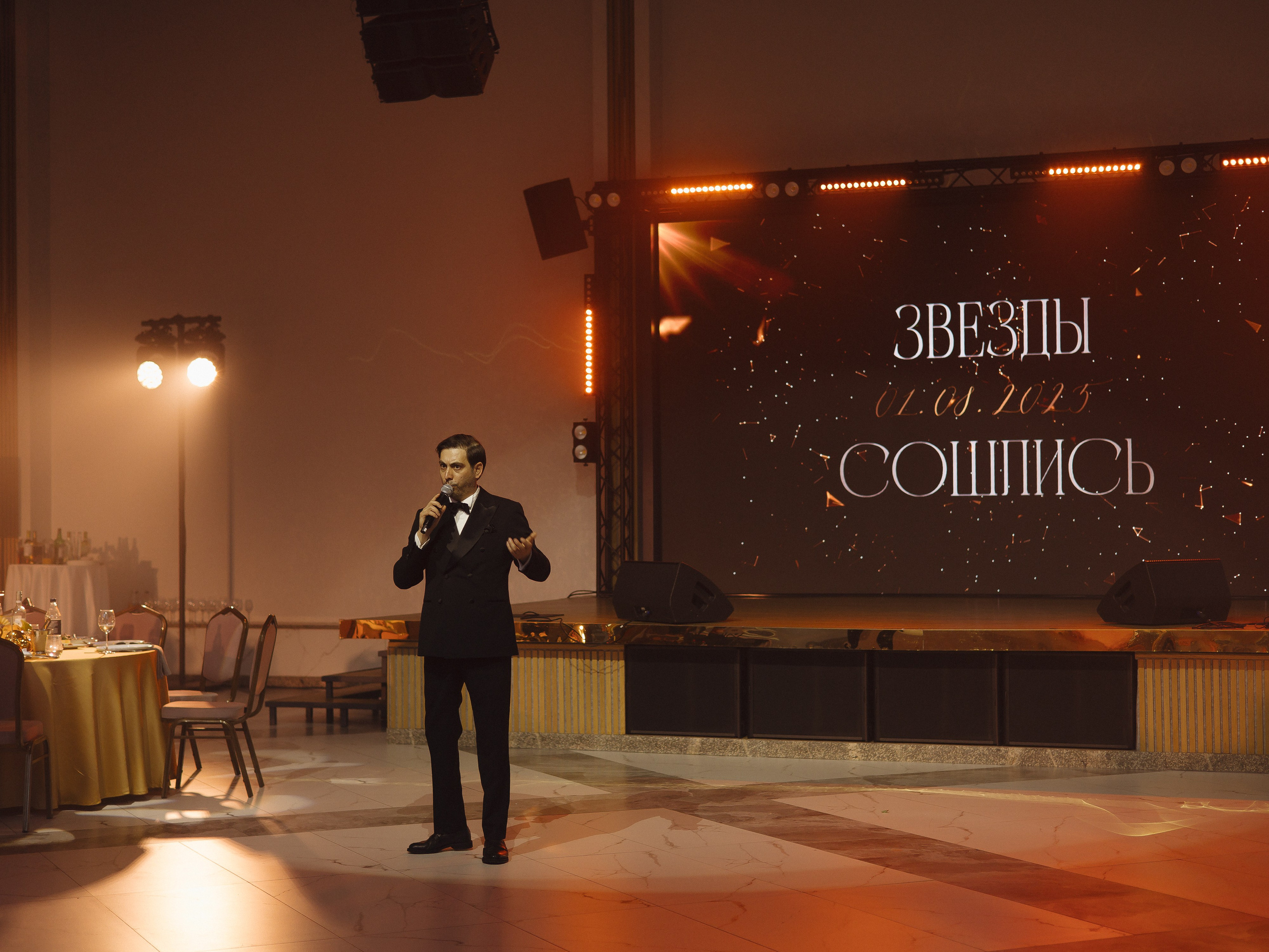 РОМАН И АНАСТАСИЯ, ПАРК СИТИ, MARY WHITE. Свадебный и индивидуальный фотограф в Челябинске Евгения Негодяева