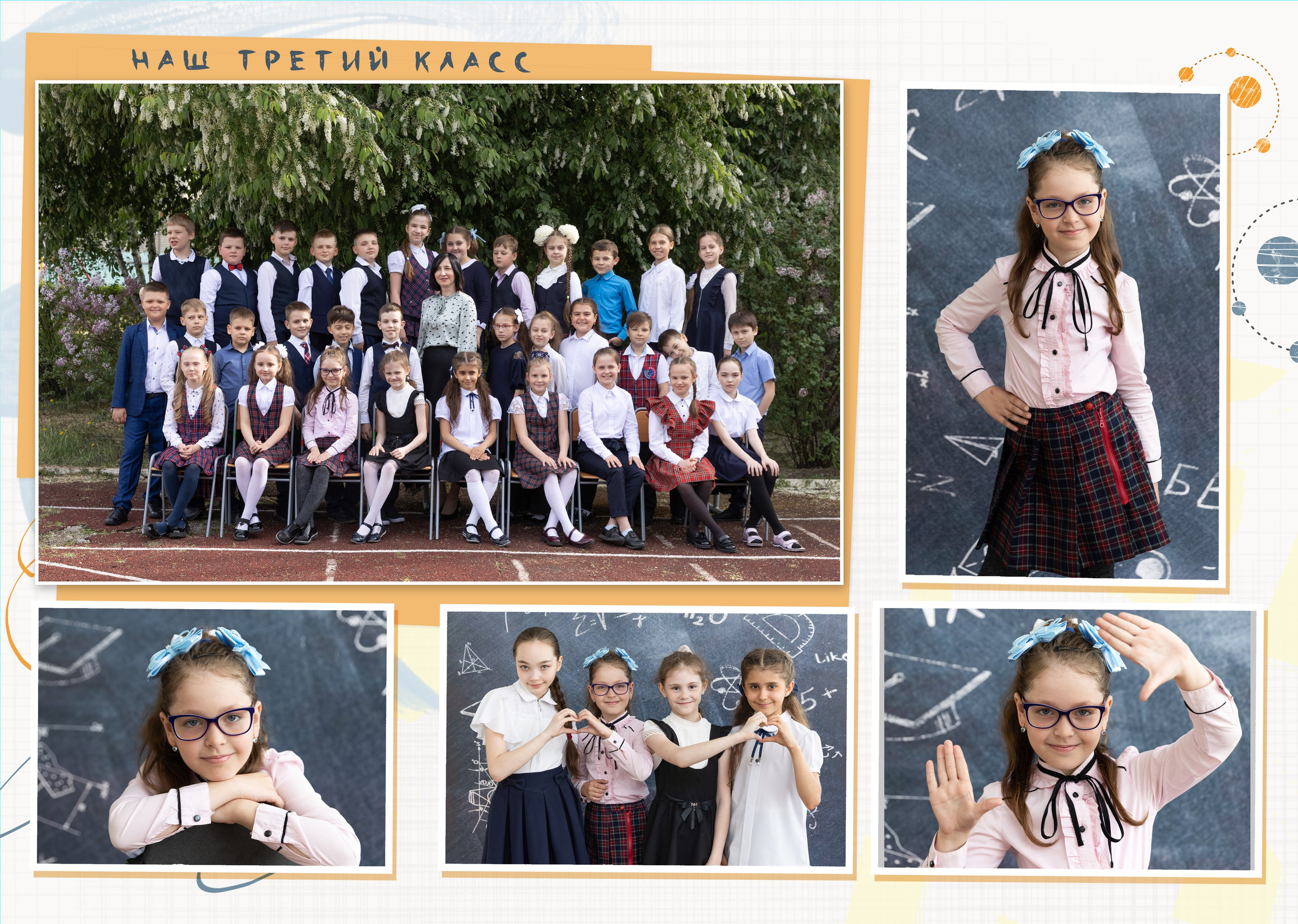 ^ пример Альбом ЛУЧШИЙ 9 разворотов. Семейный, детский, школьный фотограф в Благовещенске Яна Белоусова