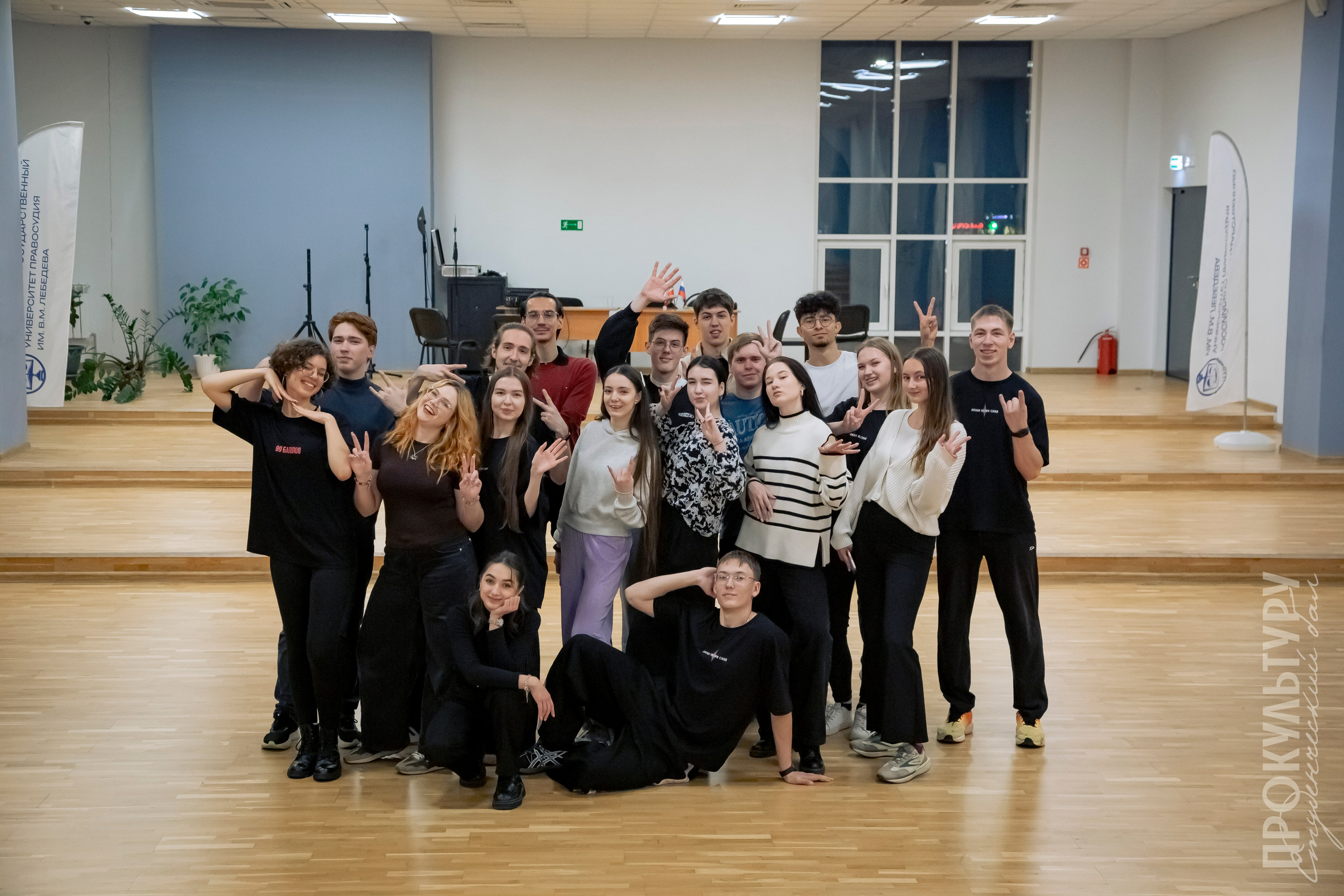 Студбал: репетиции. Репортажный и портретный фотограф Казань / Горячих Полина