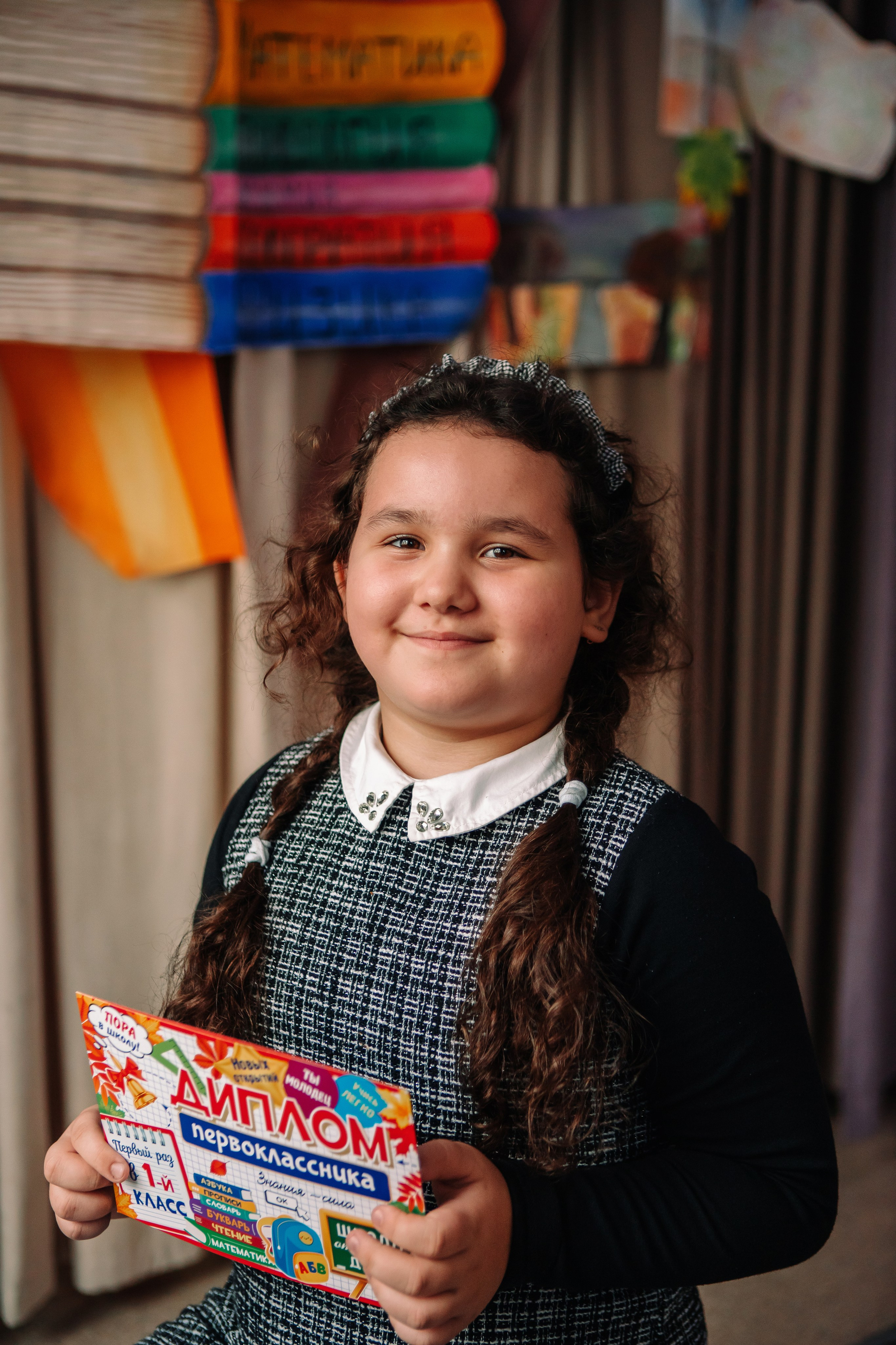 Детская. Семейный и детский фотограф в г. Новосибирске Макеева Анастасия