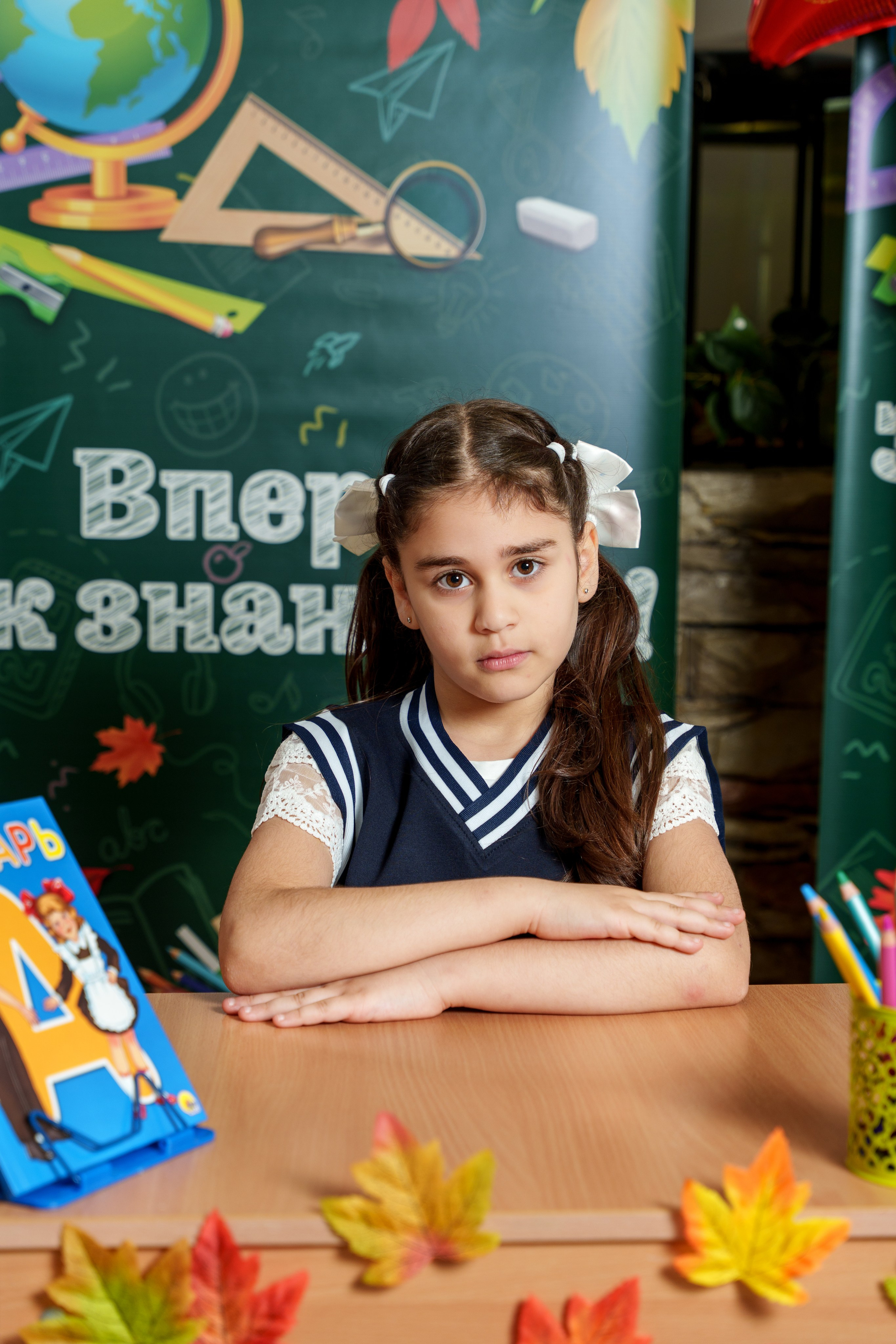 Школа № 7. Станислав Тюрин Фотограф Москва. Индивидуальные и семейные фотосессии;