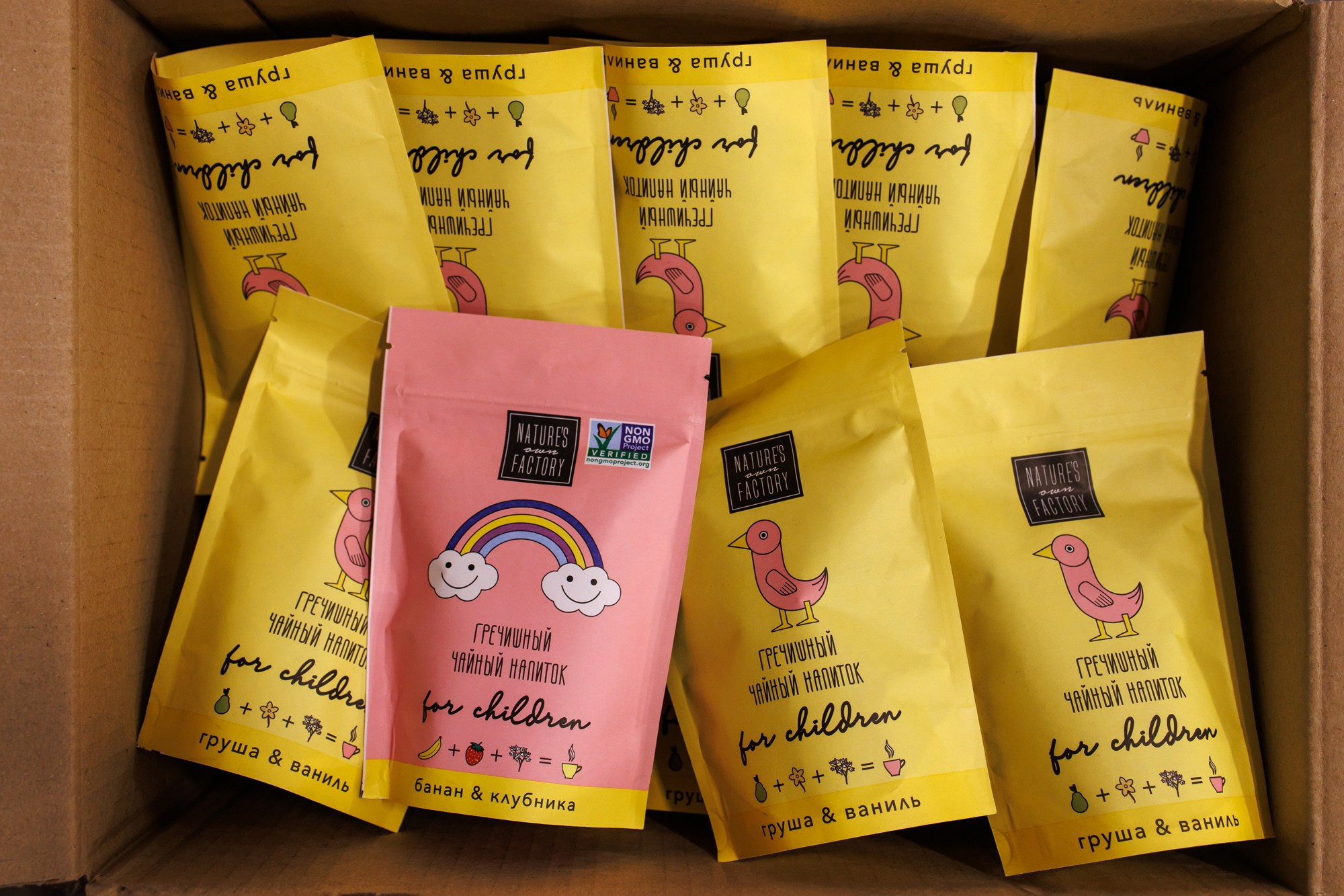 Nature's own factory. Photographer Ksenia Kolesnikova. Interior, Product, and Portrait Photography in Moscow