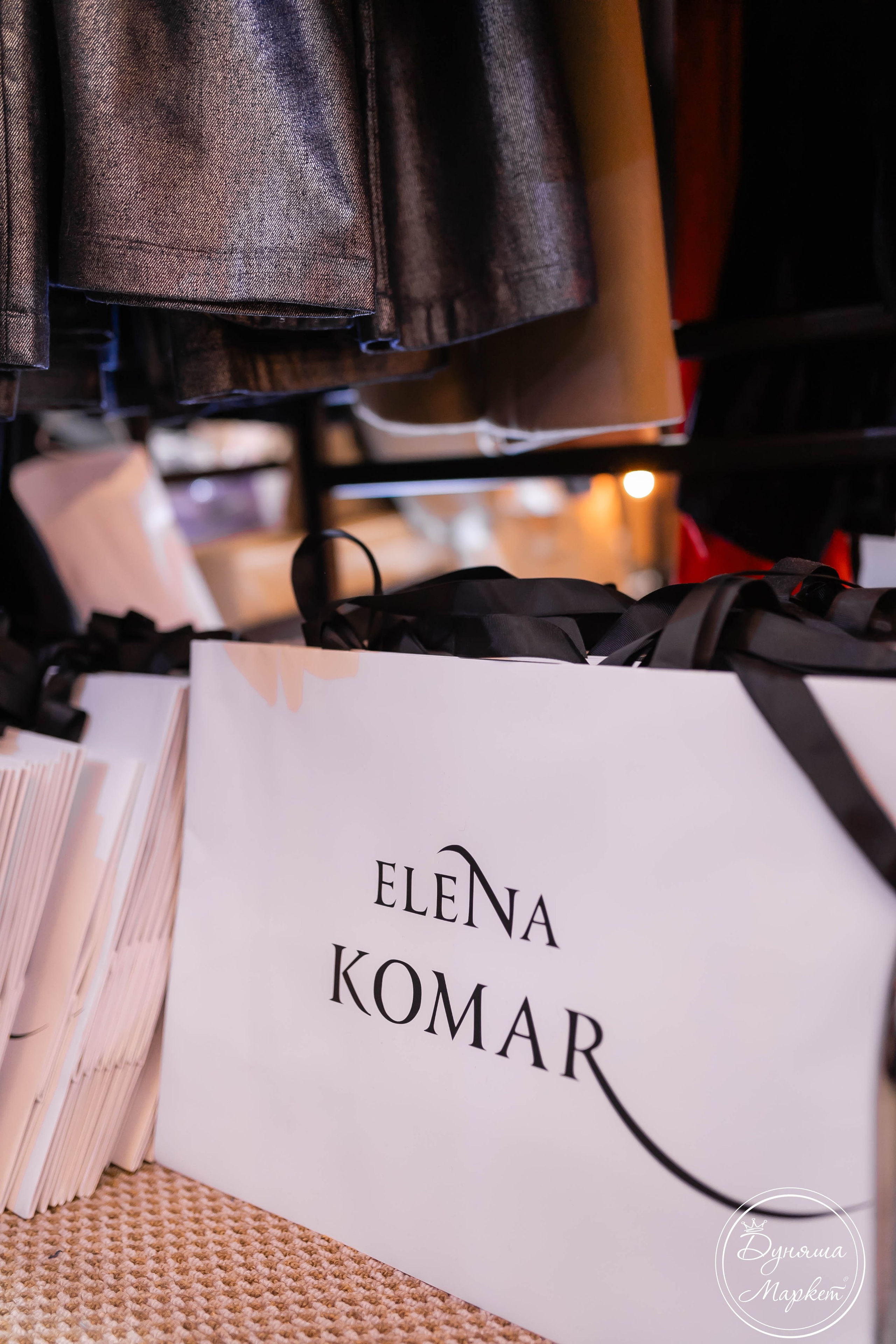 Дуняша. Главная