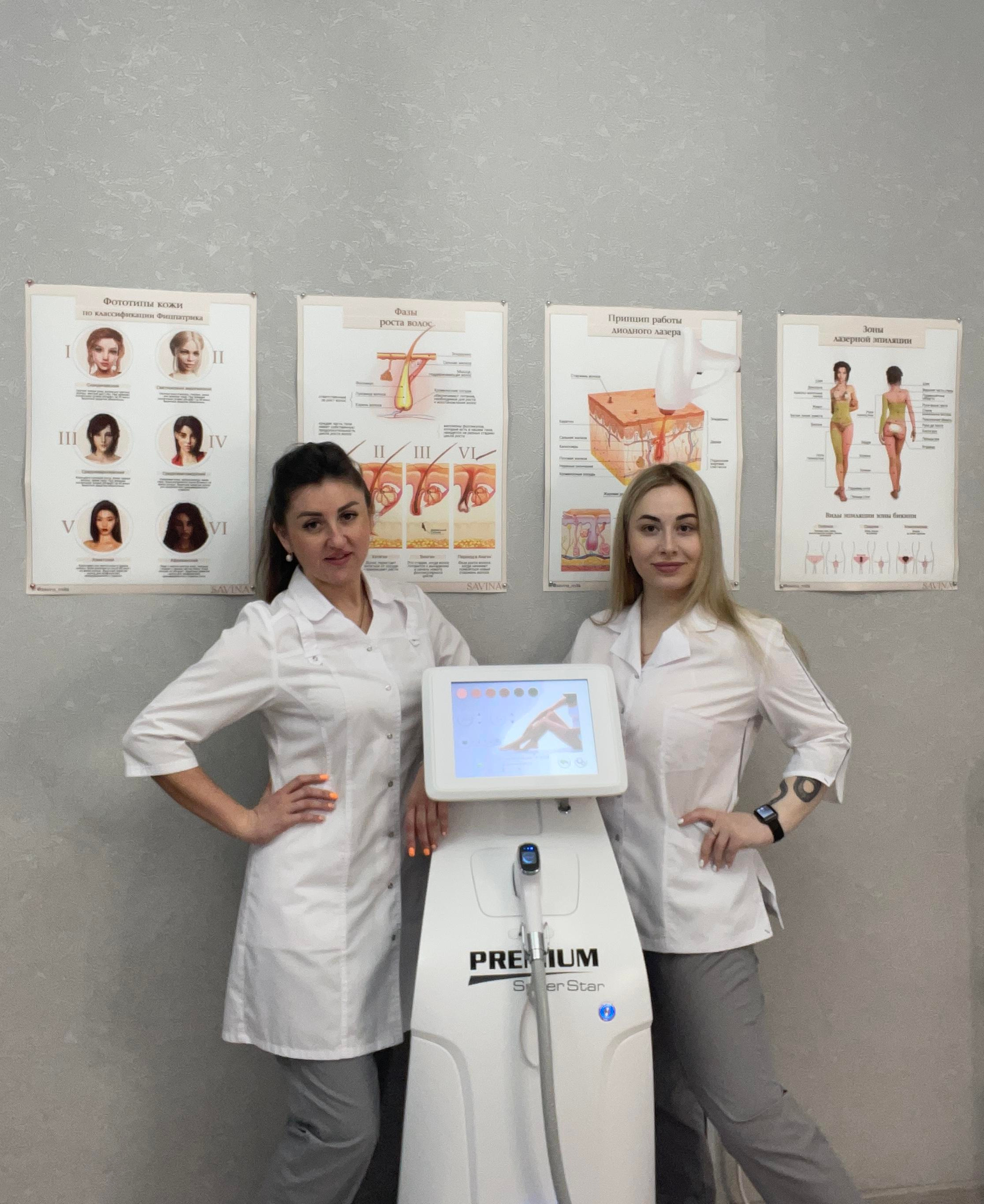 Лазерная эпиляция в г. Кемерово, г. Новокузнецке и г. Киселевске