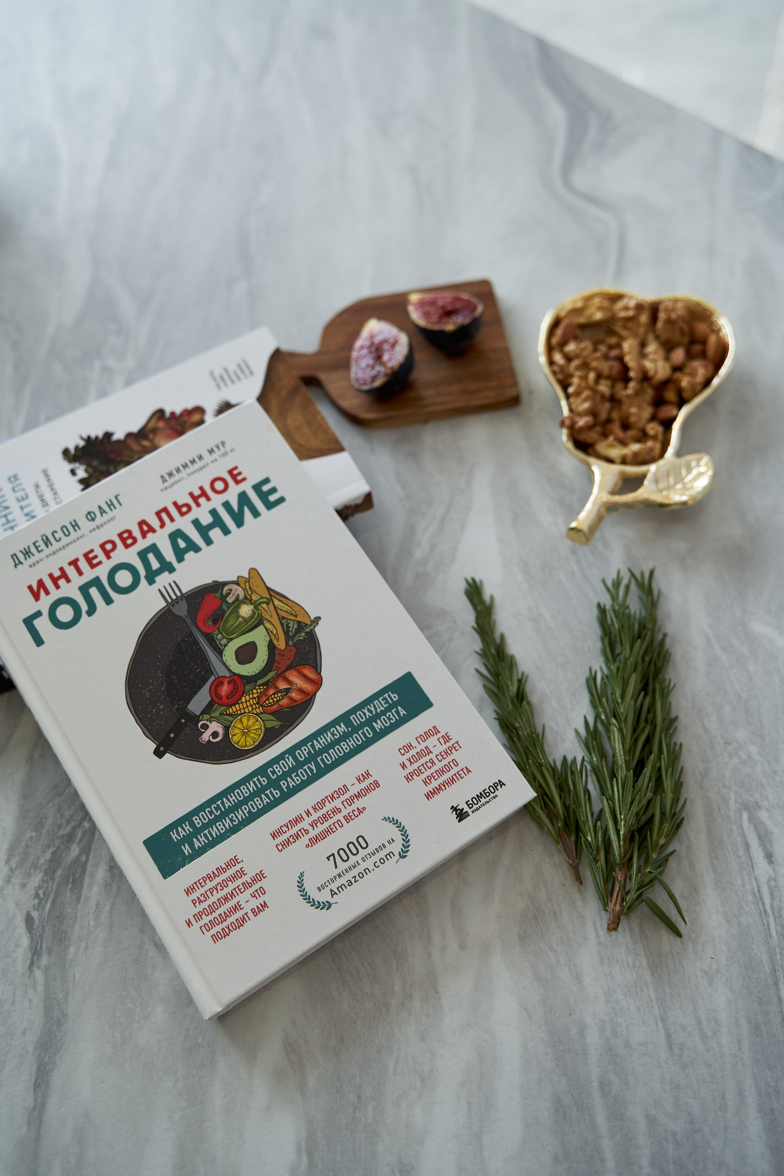 Специалист по здоровому образу жизни. Портретный фотограф в Санкт-Петербурге Анна Тукаева