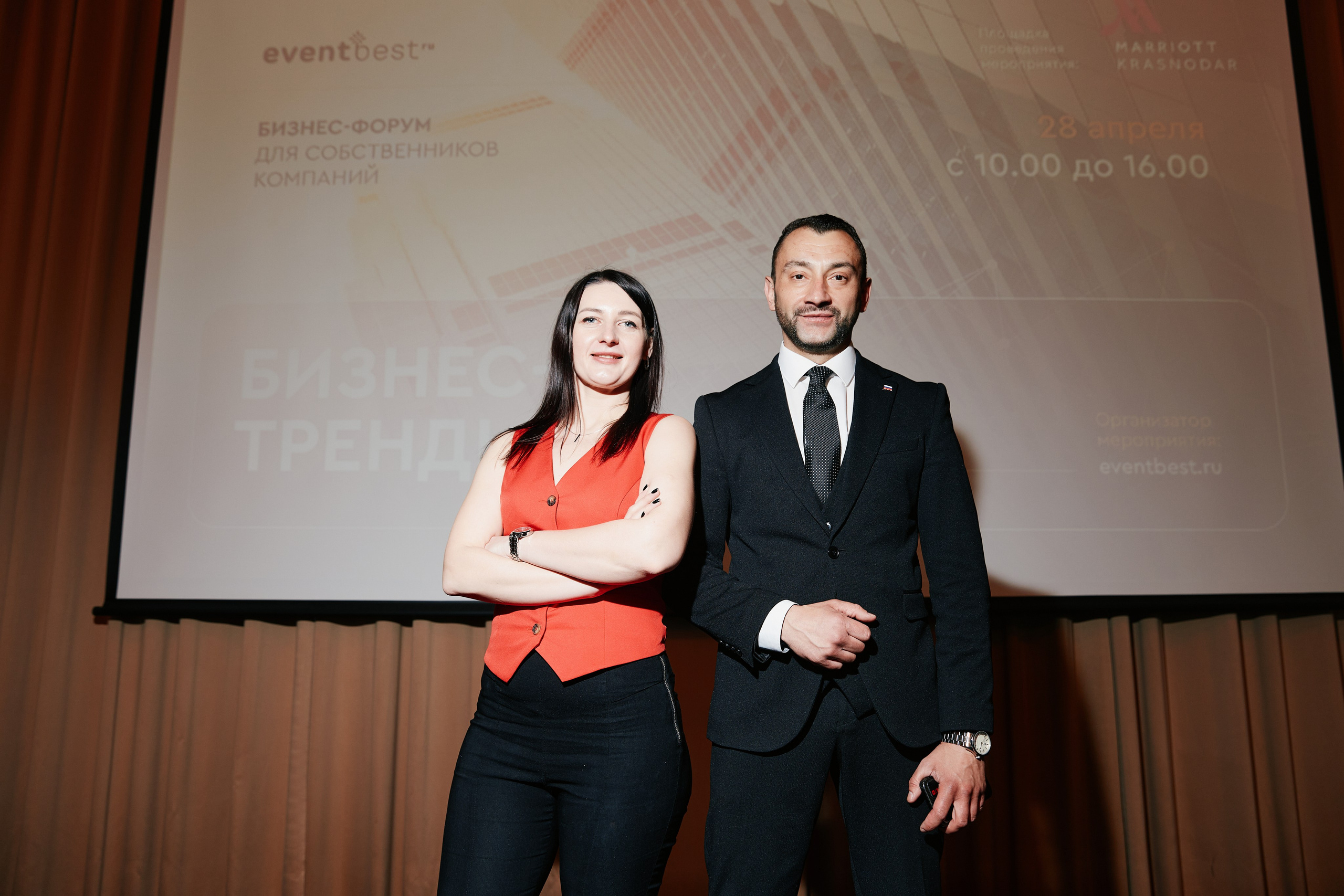 Форум Бизнес-тренды 2025 в Marriott Hotel 28.04. Свадебный репортажный фотограф краснодар максим дремов дрёмов фотосессия студия цена