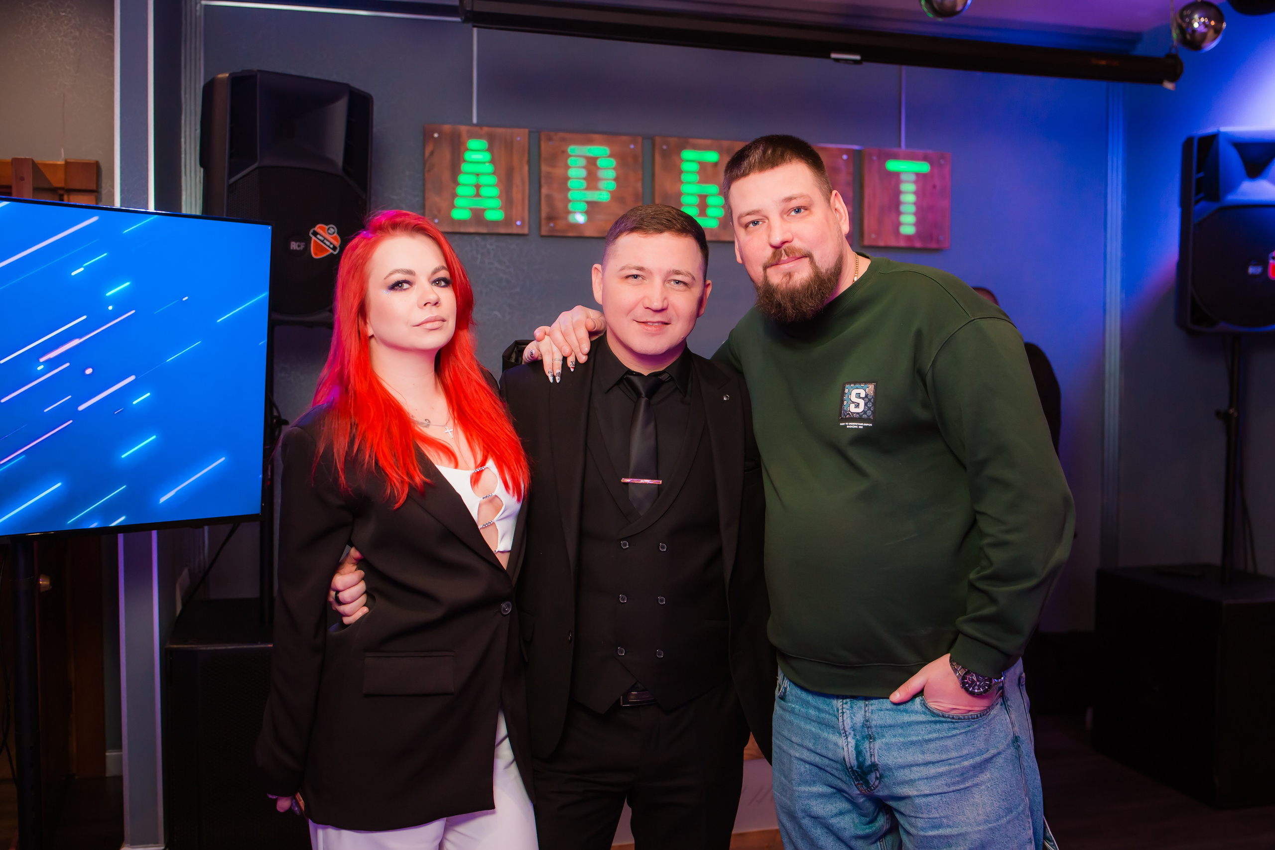 День Рождение Рябинина Ивана. Репортажный фотограф Василий Сазонов в Нижневартовске