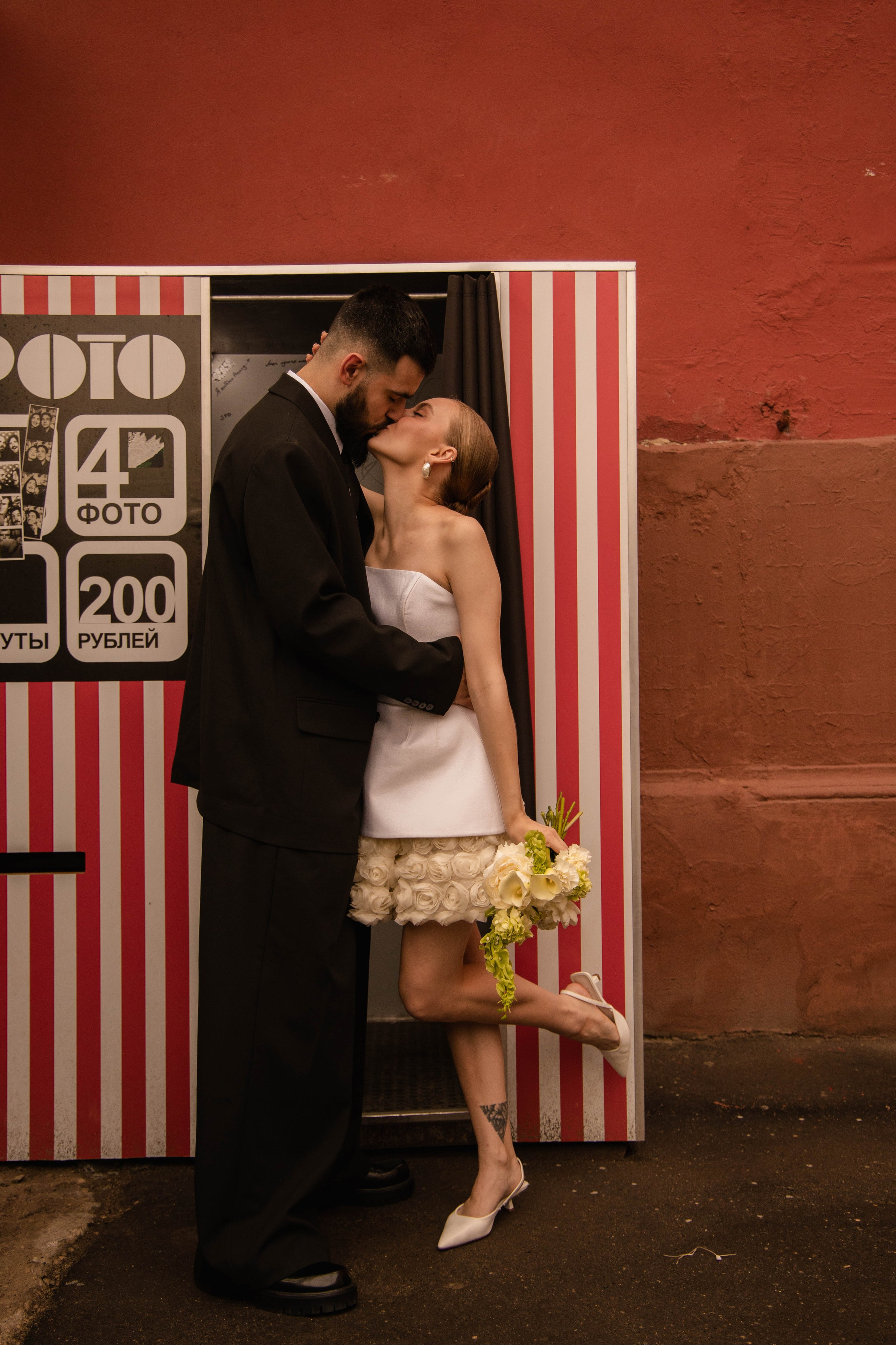 Маша и Яша. Москва. Свадебный и семейный фотограф респ. Дагестан и г. Москва Диана Старри