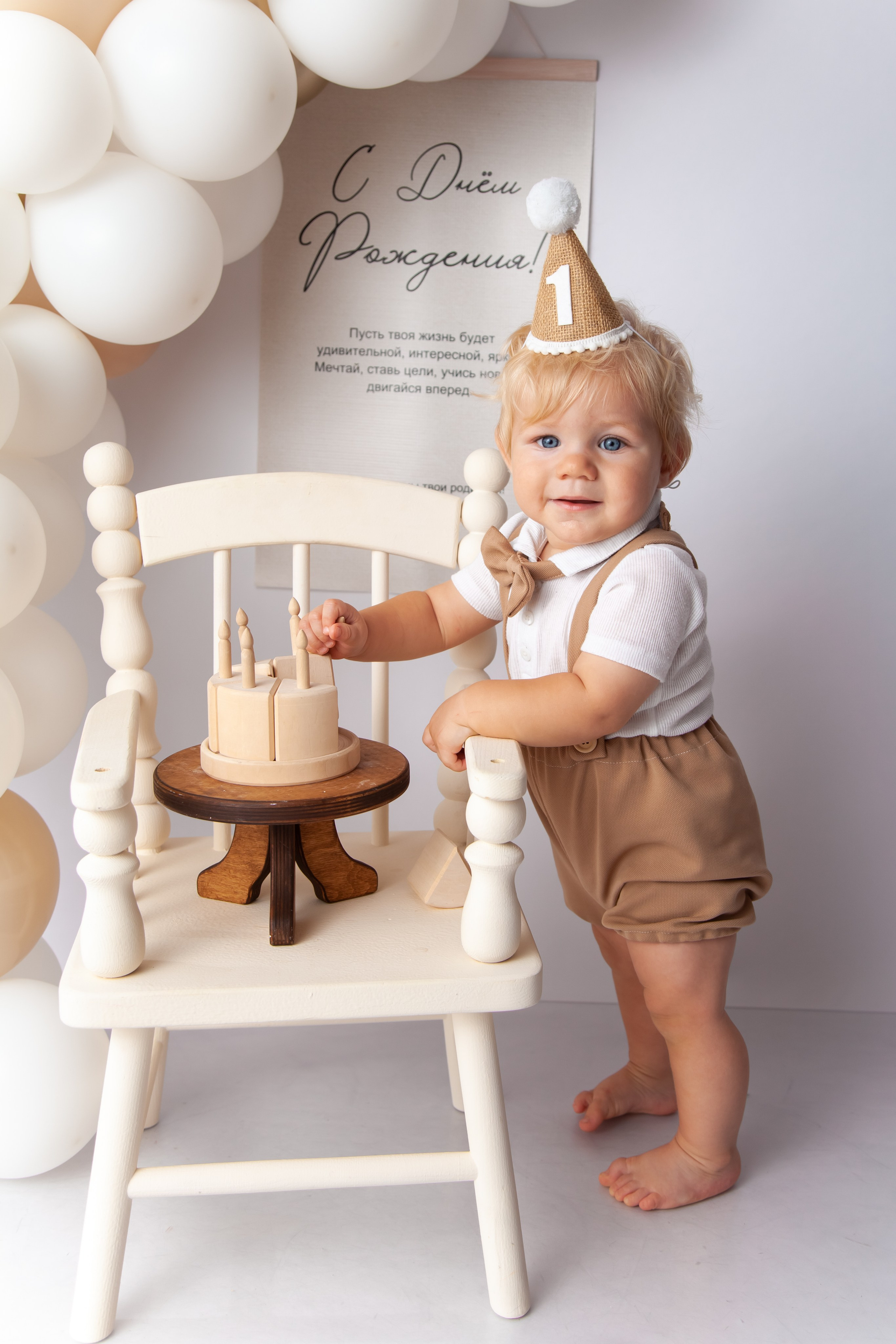 Мне 1 годик. Фотограф Newborn в Саратове Екатерина Завитова