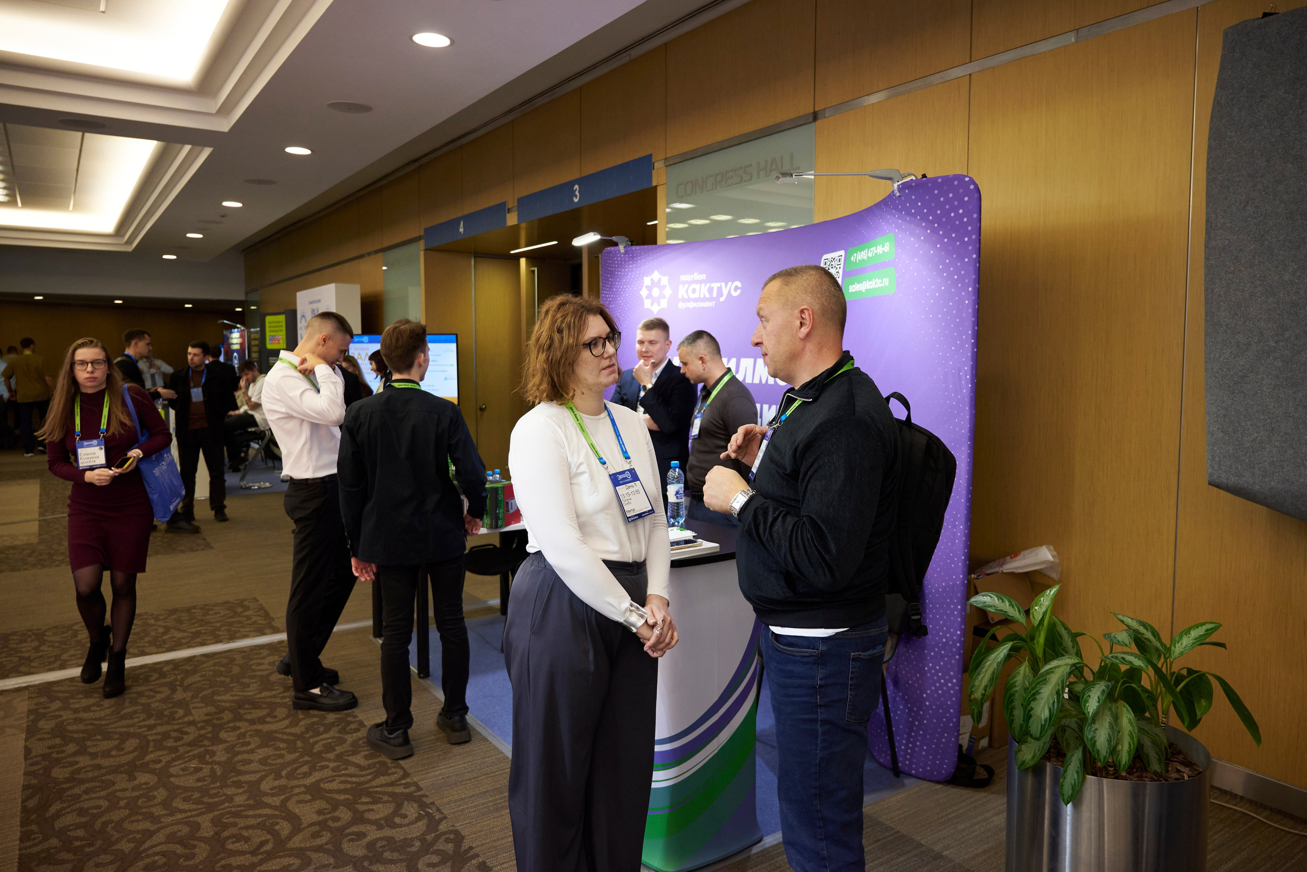 Конференция в ЦМТ Электронная торговля 2025 — репортажная съёмка мероприятий в Москве и Петербурге